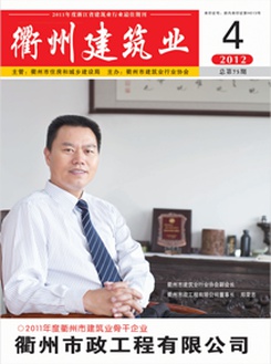 银河app手机版下载APP下载-银河app手机版下载2026最新版