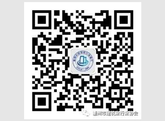 银河app手机版下载APP下载-银河app手机版下载2026最新版