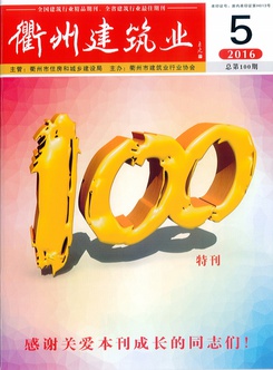 银河app手机版下载APP下载-银河app手机版下载2026最新版
