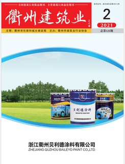 银河app手机版下载APP下载-银河app手机版下载2026最新版