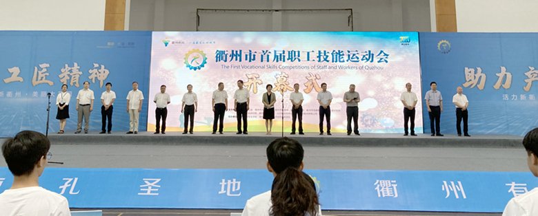 银河app手机版下载APP下载-银河app手机版下载2026最新版
