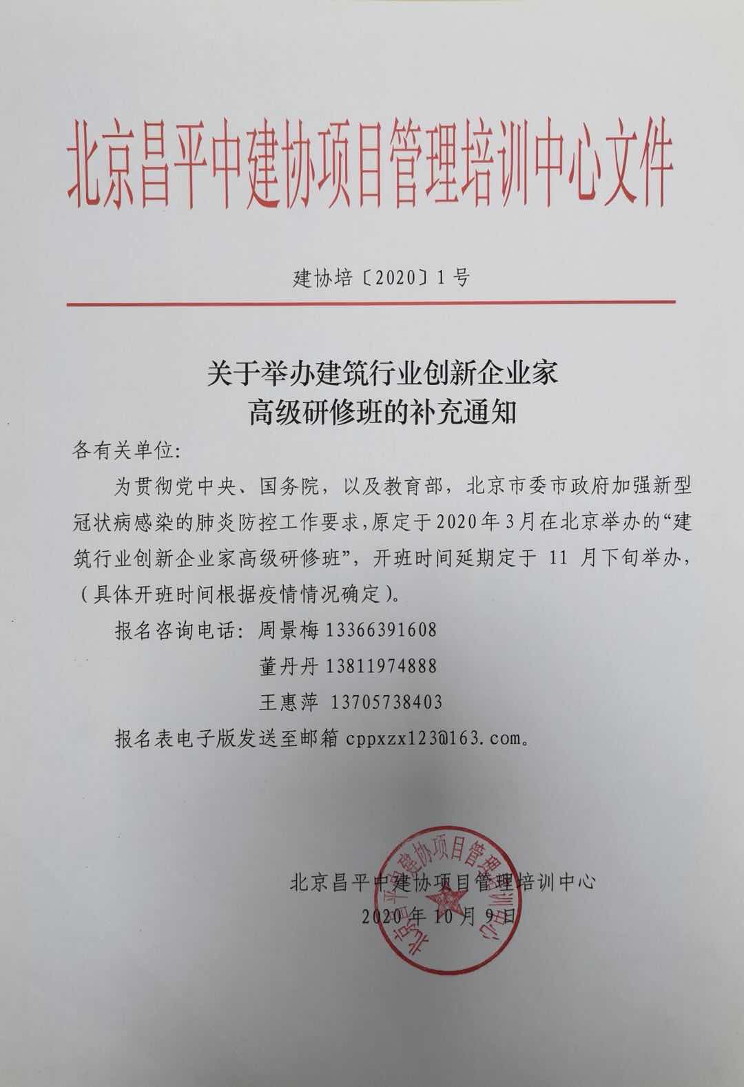 银河app手机版下载APP下载-银河app手机版下载2026最新版