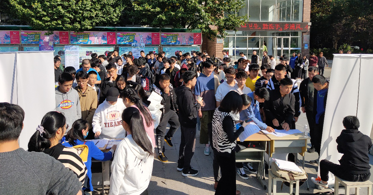 银河app手机版下载APP下载-银河app手机版下载2026最新版