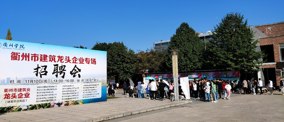 银河app手机版下载APP下载-银河app手机版下载2026最新版