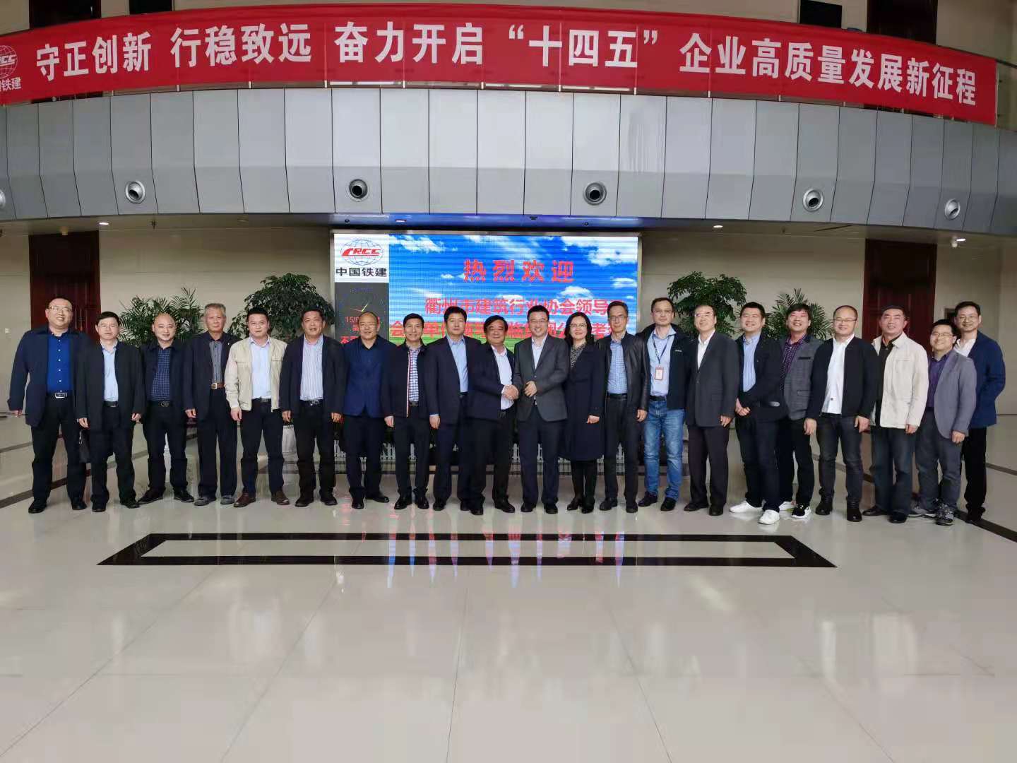 银河app手机版下载APP下载-银河app手机版下载2026最新版