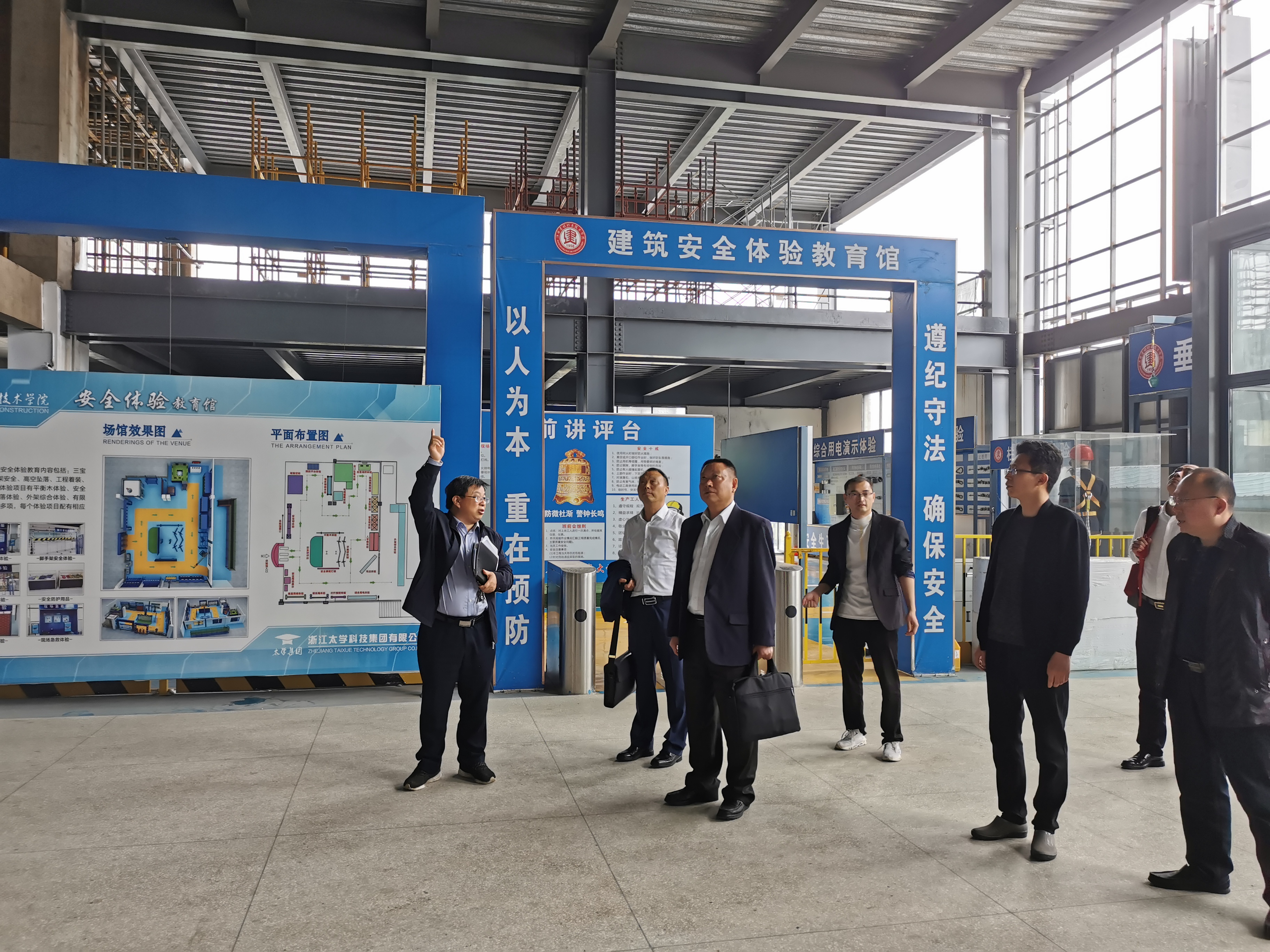 银河app手机版下载APP下载-银河app手机版下载2026最新版