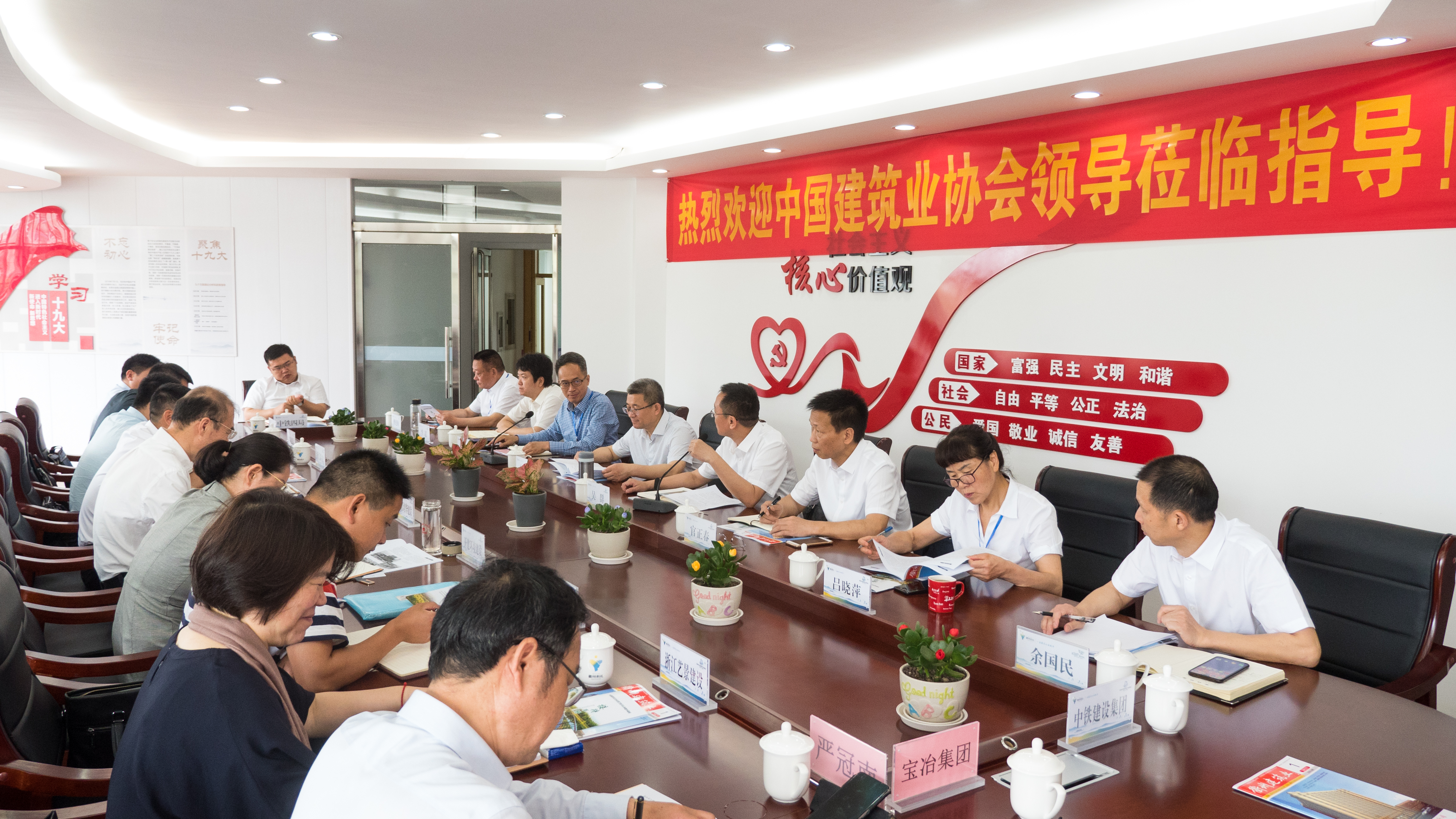 银河app手机版下载APP下载-银河app手机版下载2026最新版