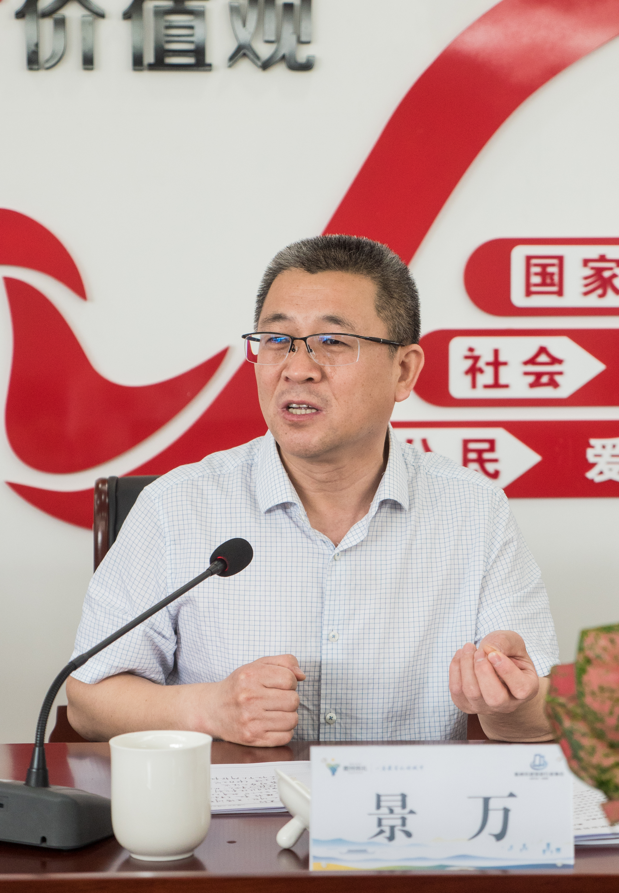 银河app手机版下载APP下载-银河app手机版下载2026最新版