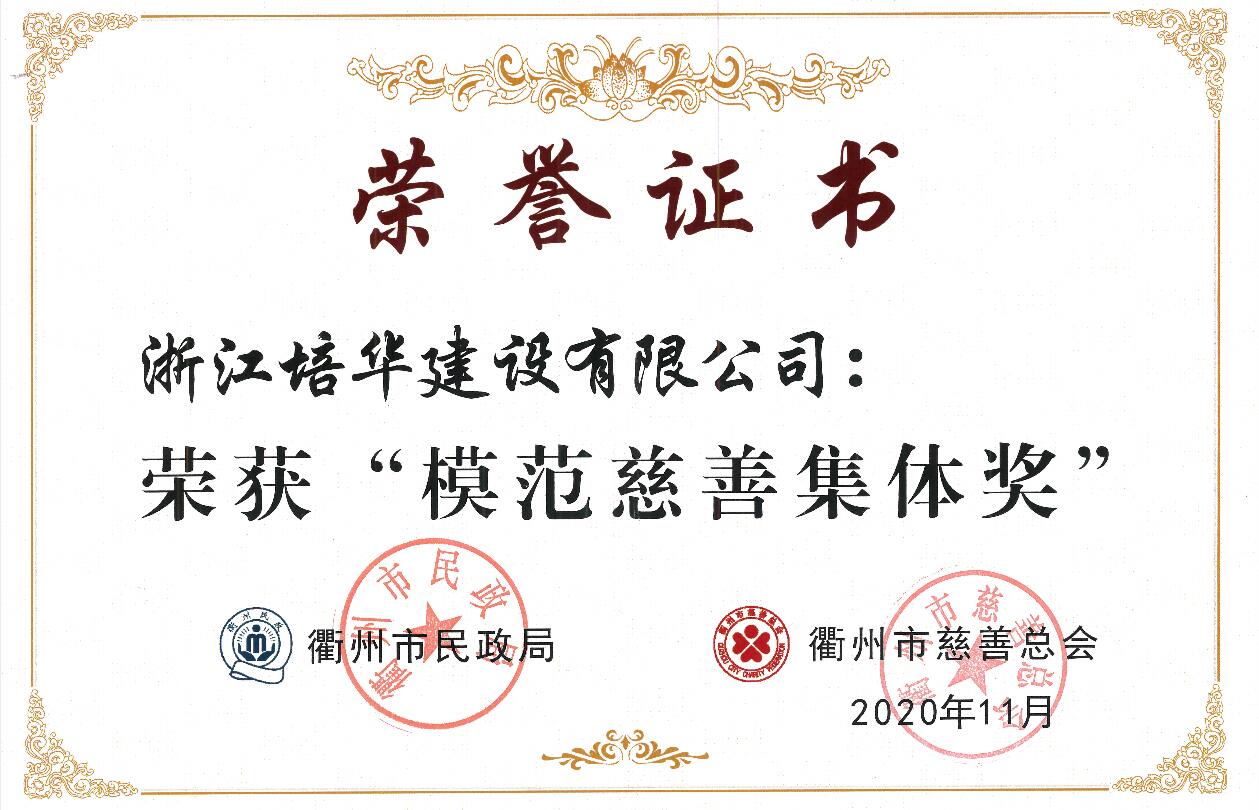 银河app手机版下载APP下载-银河app手机版下载2026最新版