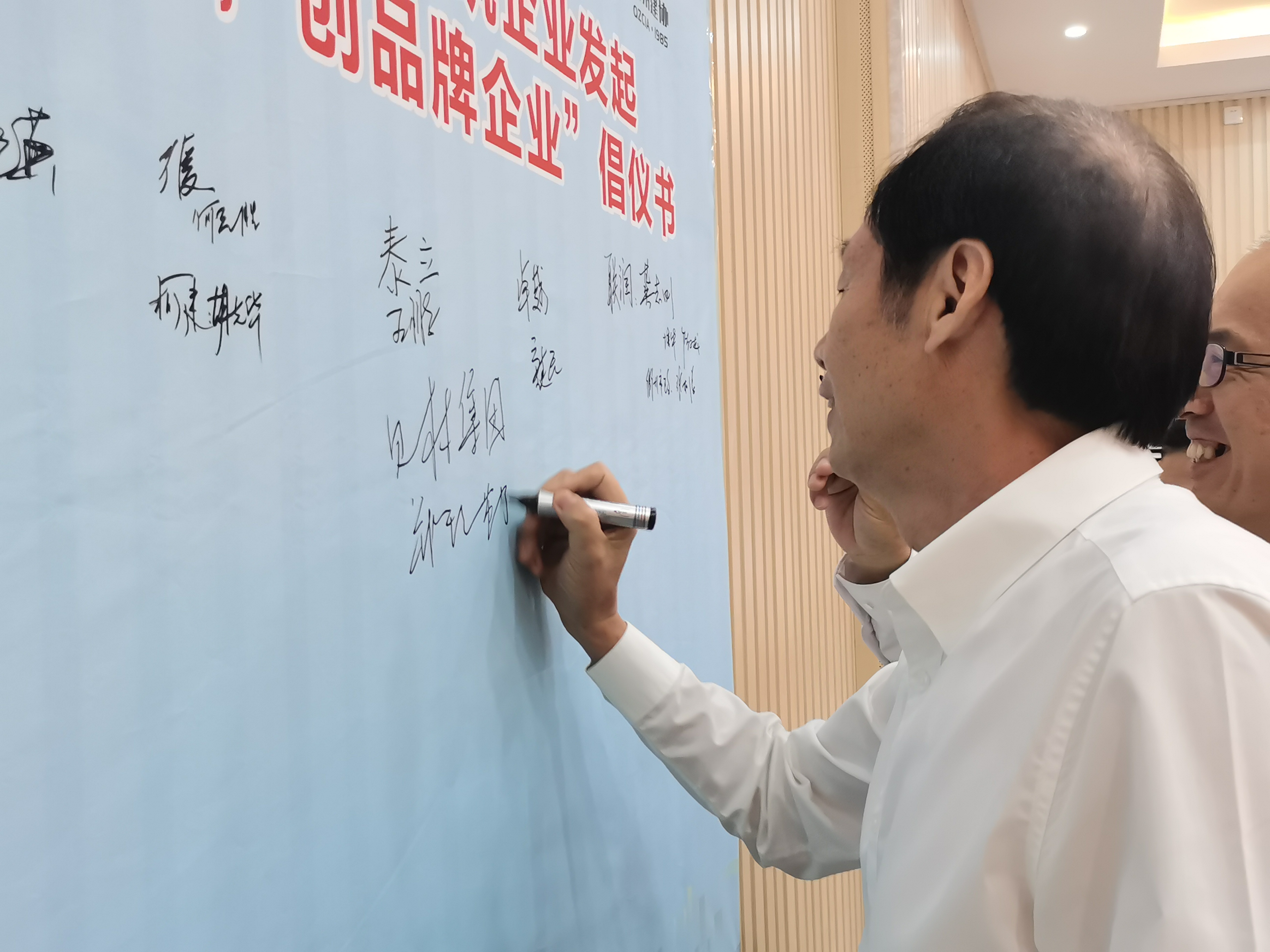 银河app手机版下载APP下载-银河app手机版下载2026最新版