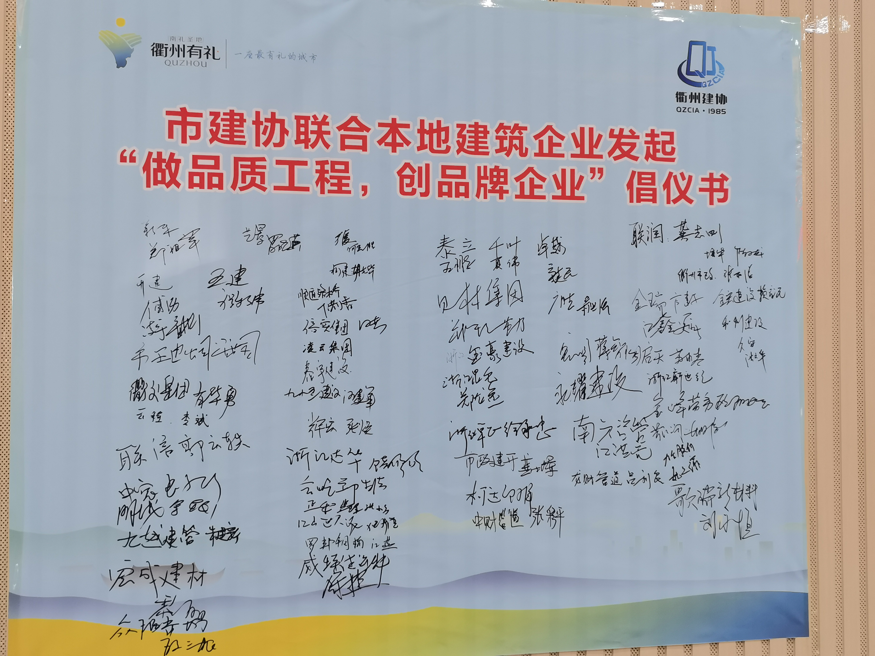 银河app手机版下载APP下载-银河app手机版下载2026最新版