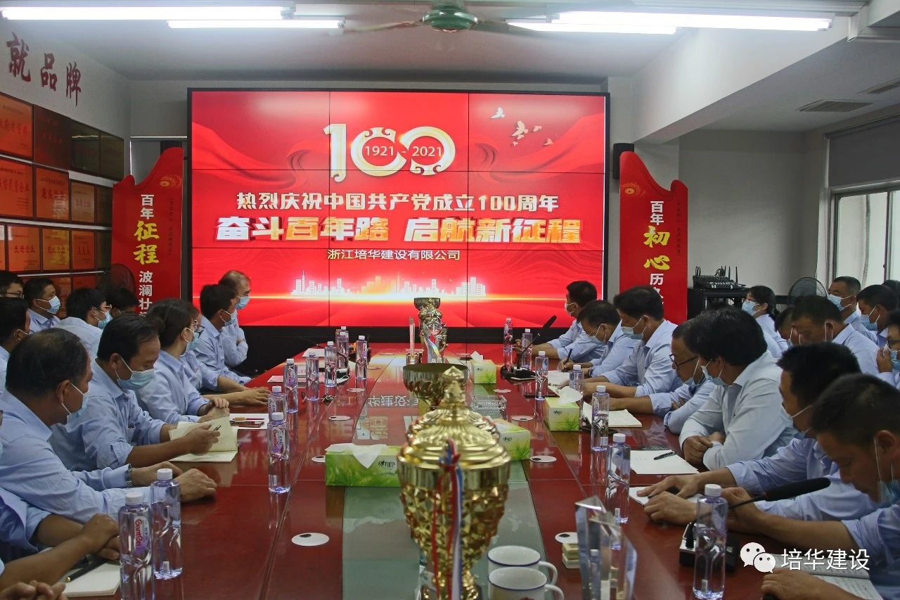 银河app手机版下载APP下载-银河app手机版下载2026最新版