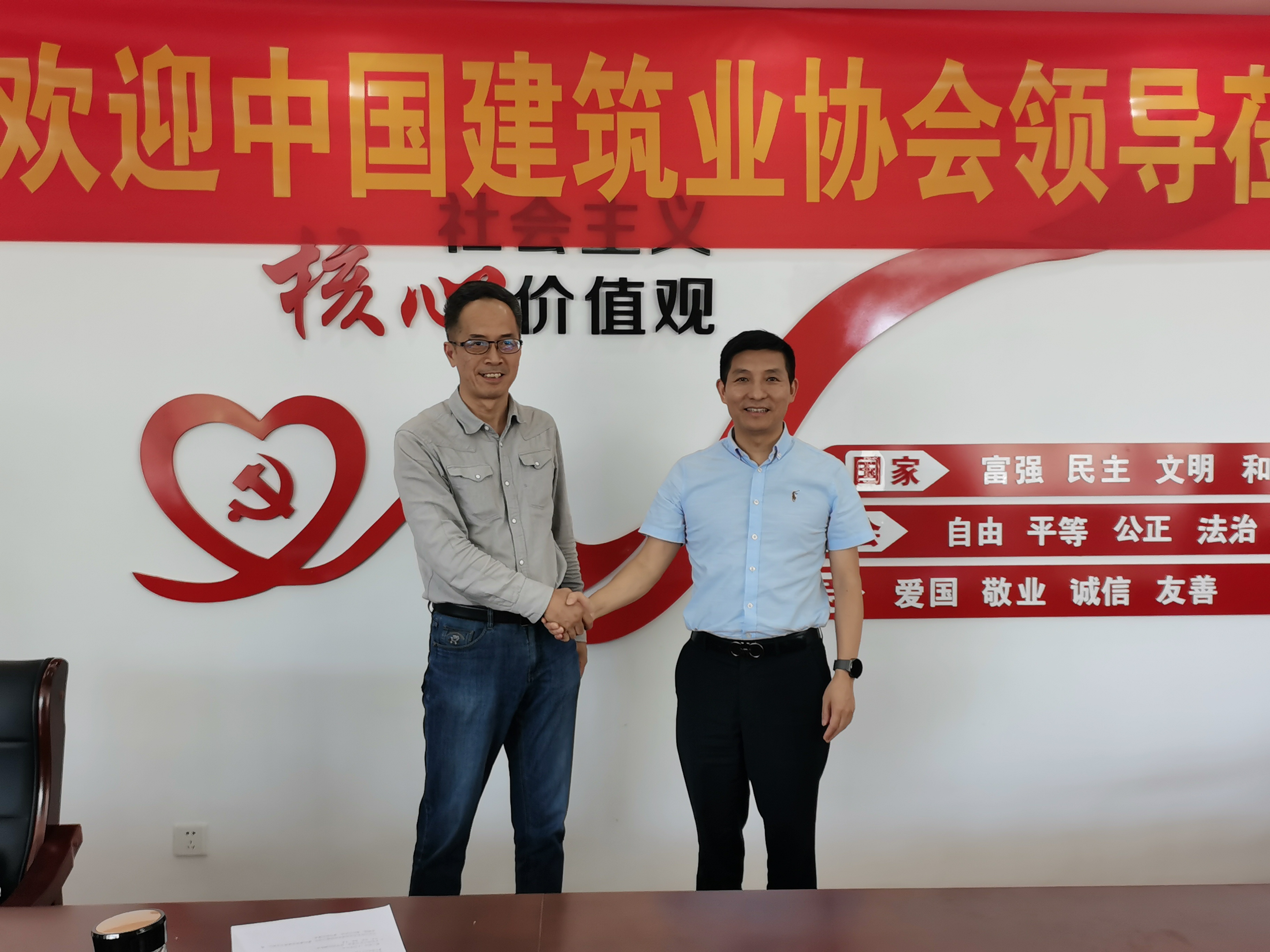 银河app手机版下载APP下载-银河app手机版下载2026最新版