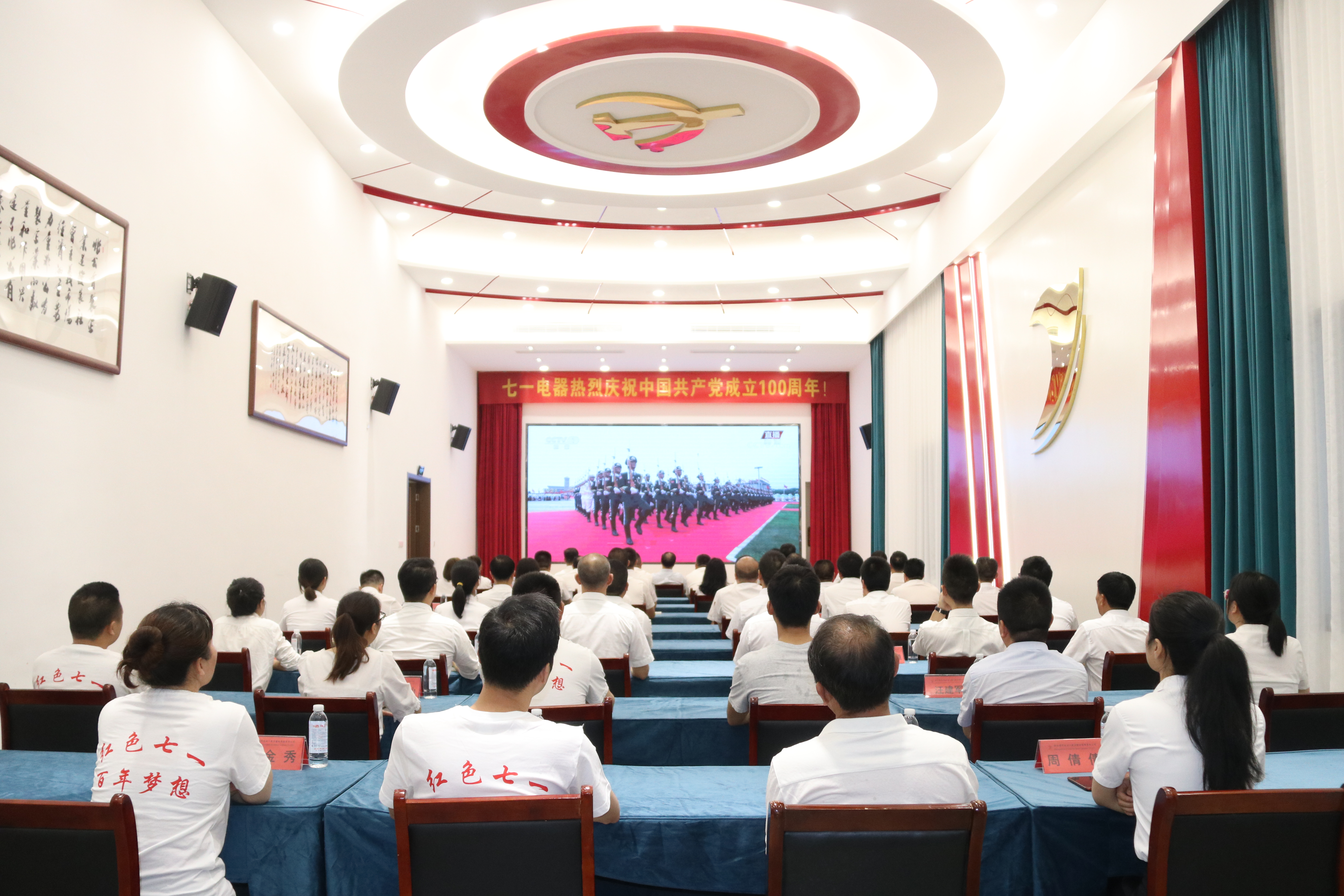 银河app手机版下载APP下载-银河app手机版下载2026最新版