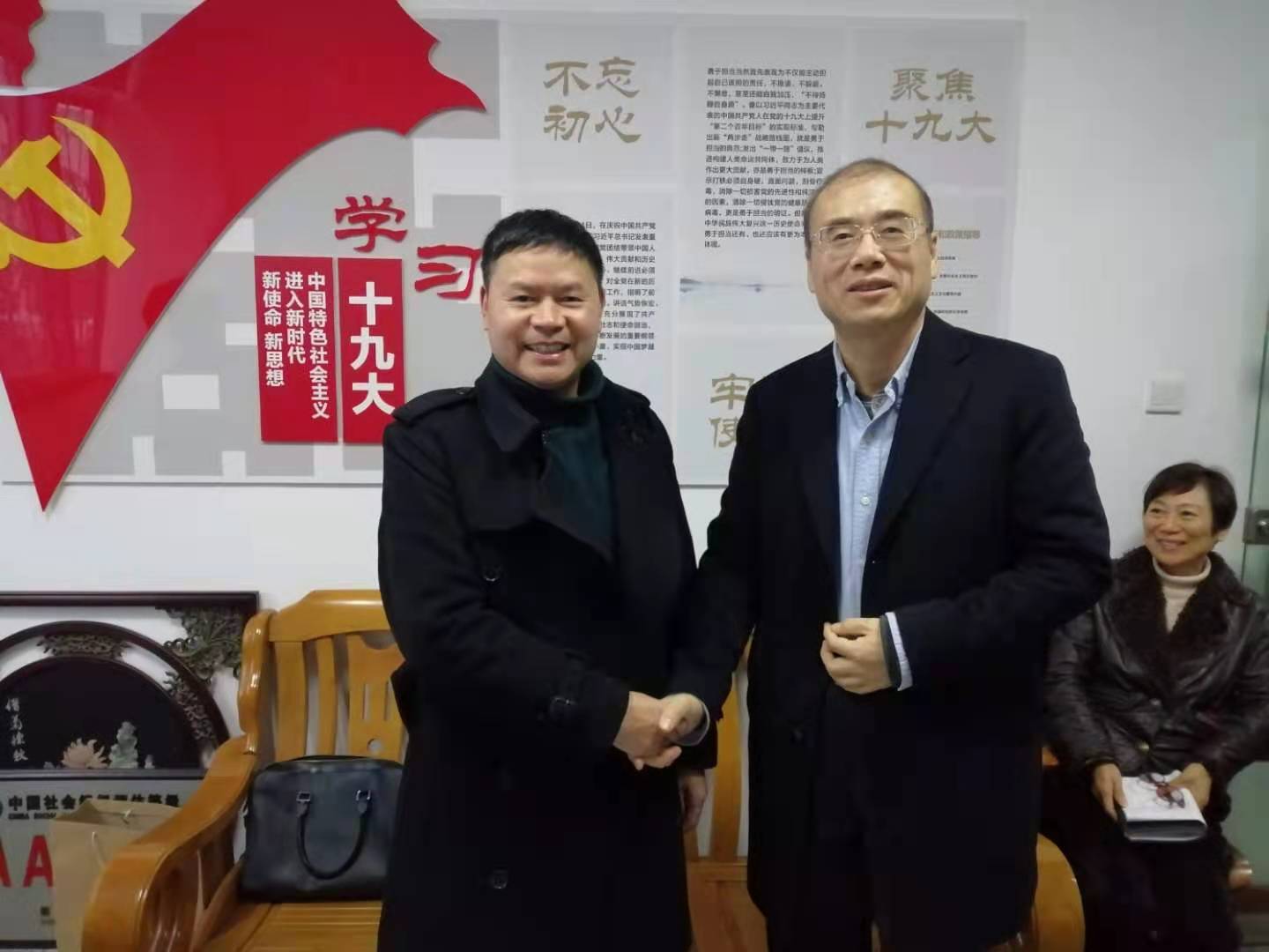 银河app手机版下载APP下载-银河app手机版下载2026最新版