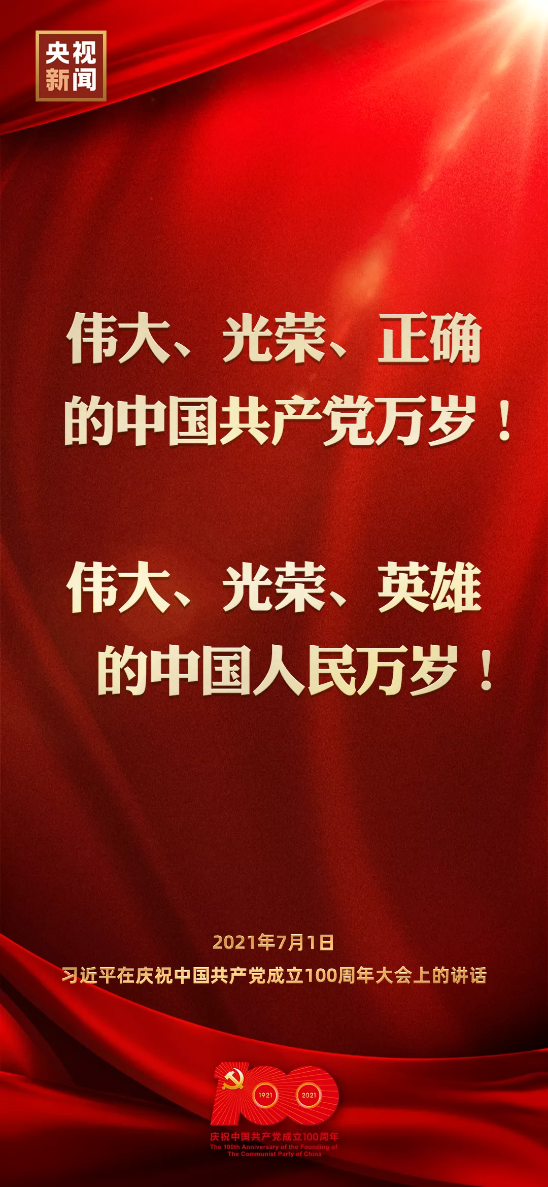 银河app手机版下载APP下载-银河app手机版下载2026最新版