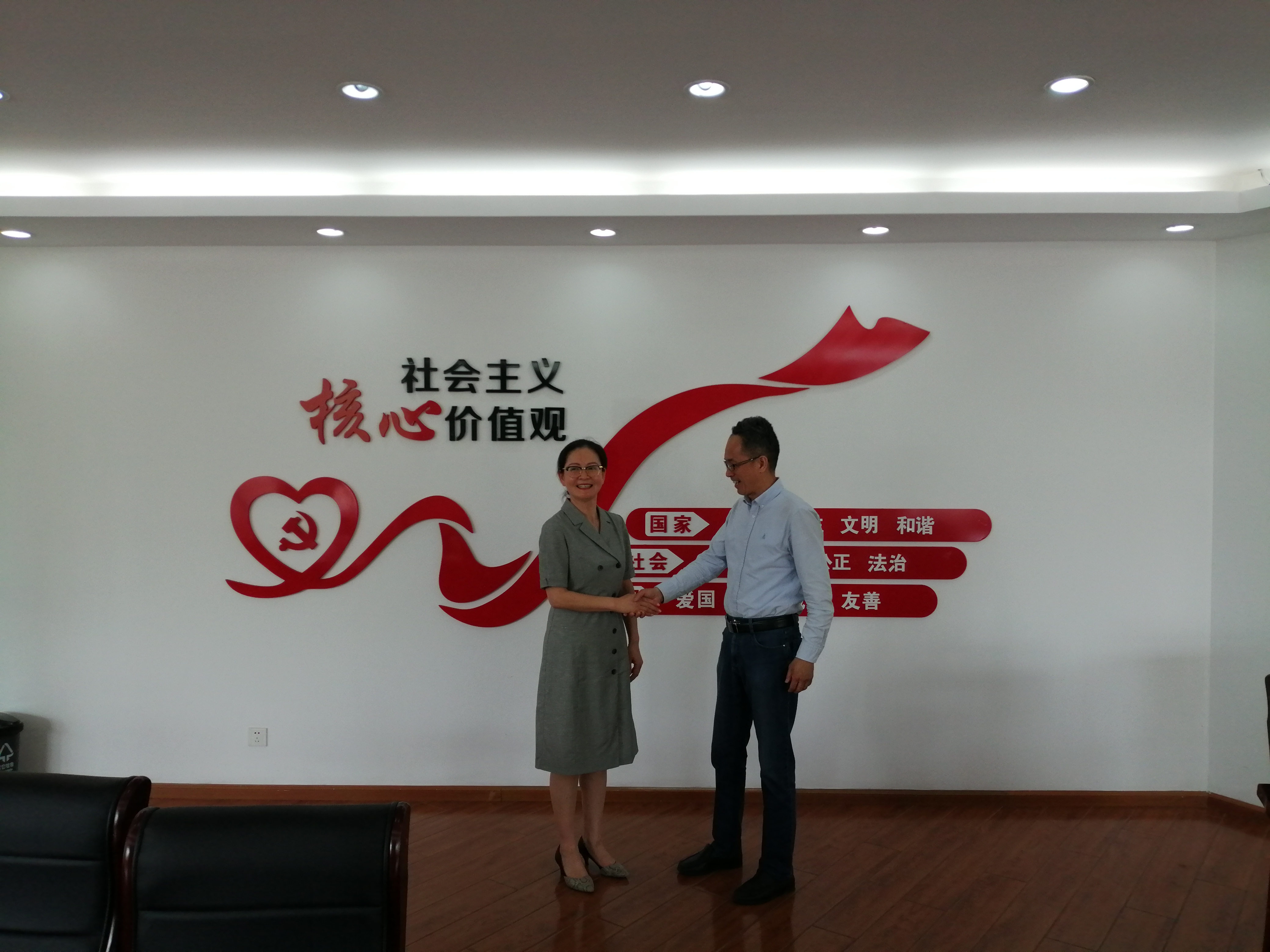 银河app手机版下载APP下载-银河app手机版下载2026最新版