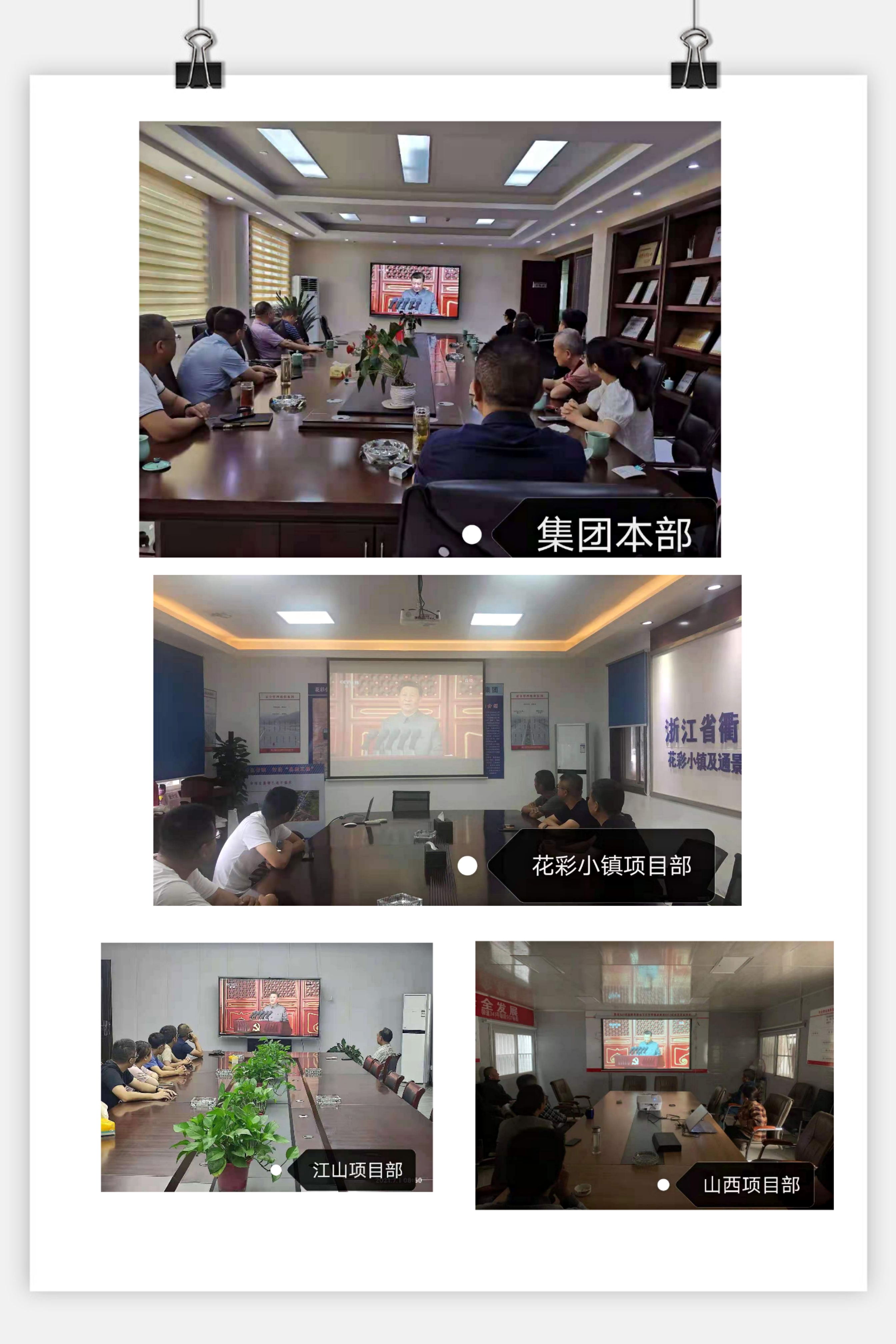 银河app手机版下载APP下载-银河app手机版下载2026最新版