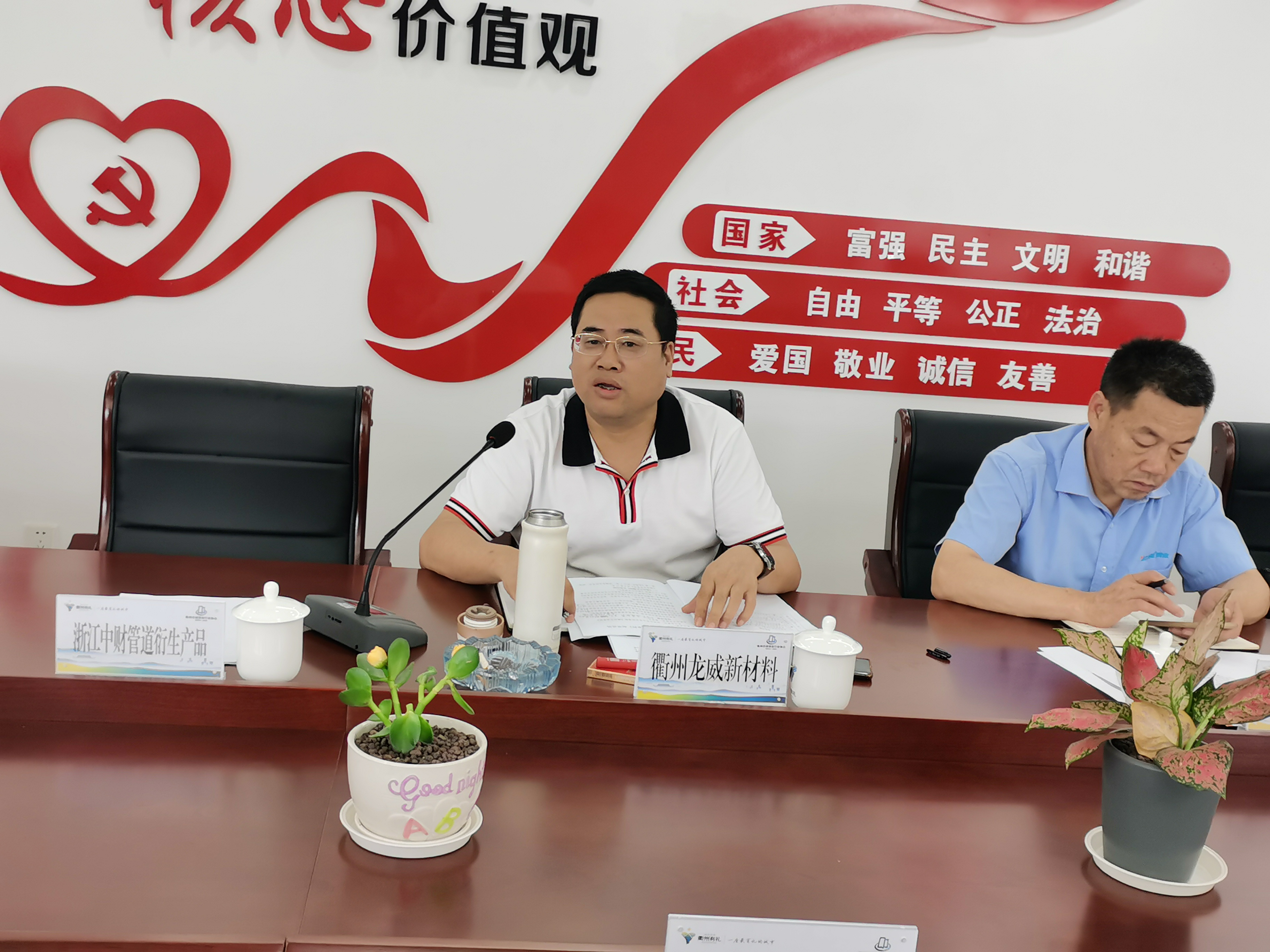 银河app手机版下载APP下载-银河app手机版下载2026最新版
