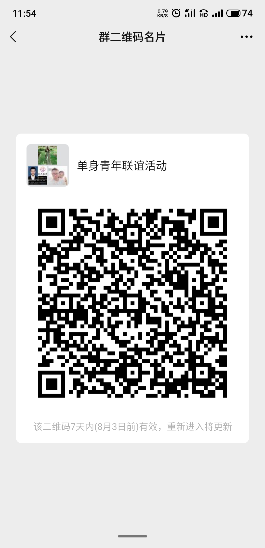 银河app手机版下载APP下载-银河app手机版下载2026最新版