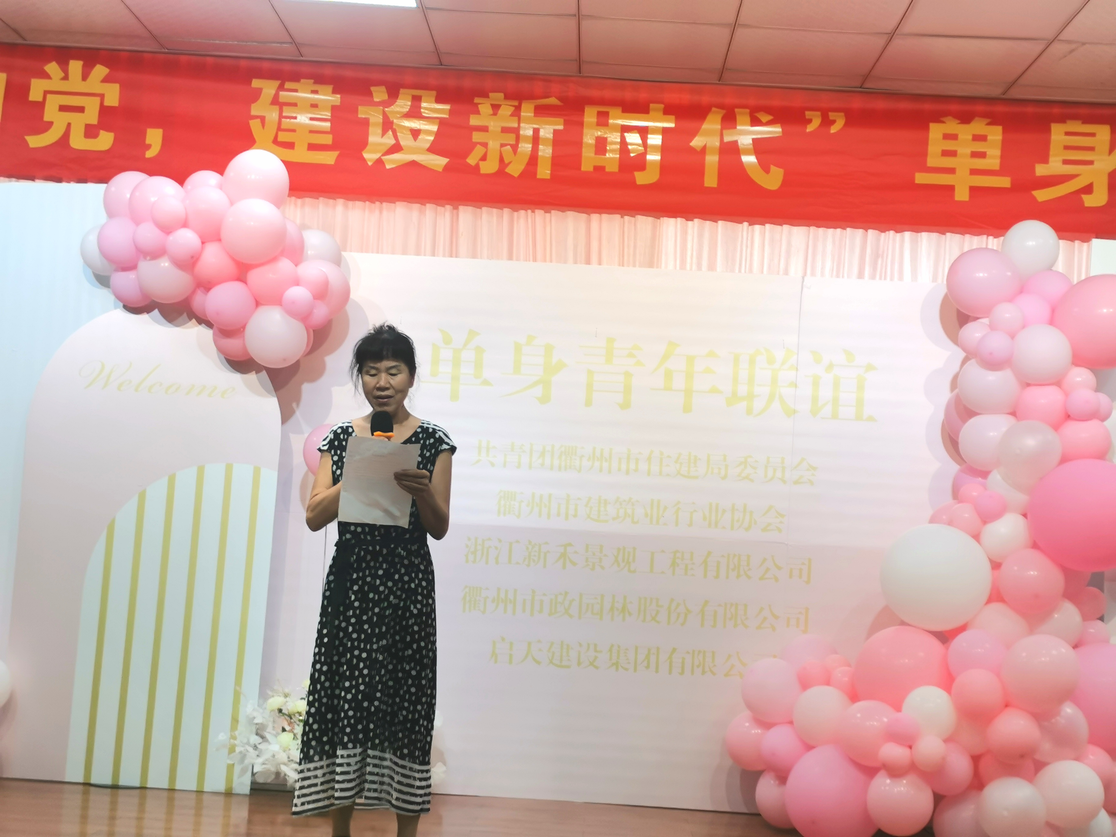 银河app手机版下载APP下载-银河app手机版下载2026最新版