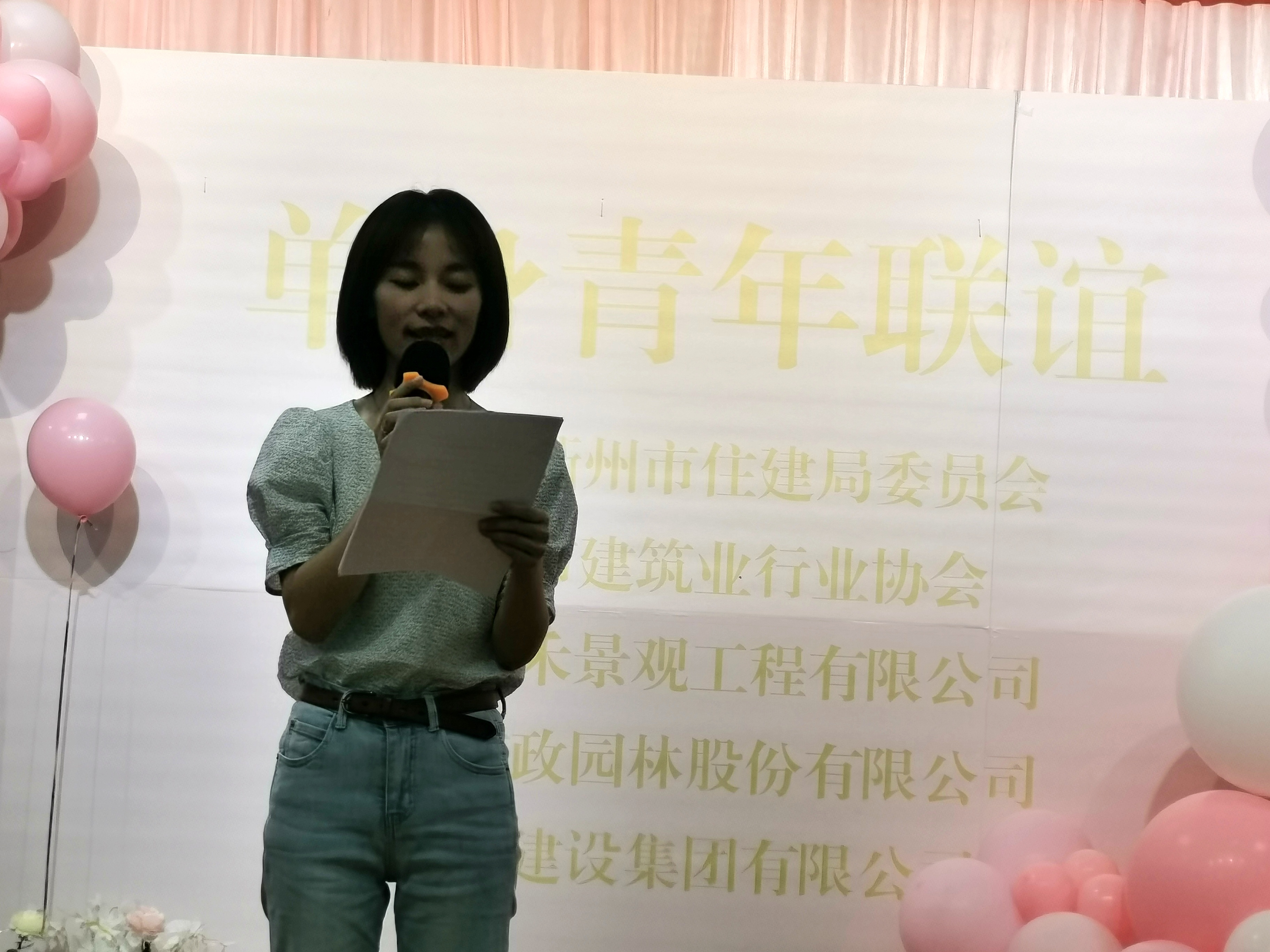 银河app手机版下载APP下载-银河app手机版下载2026最新版