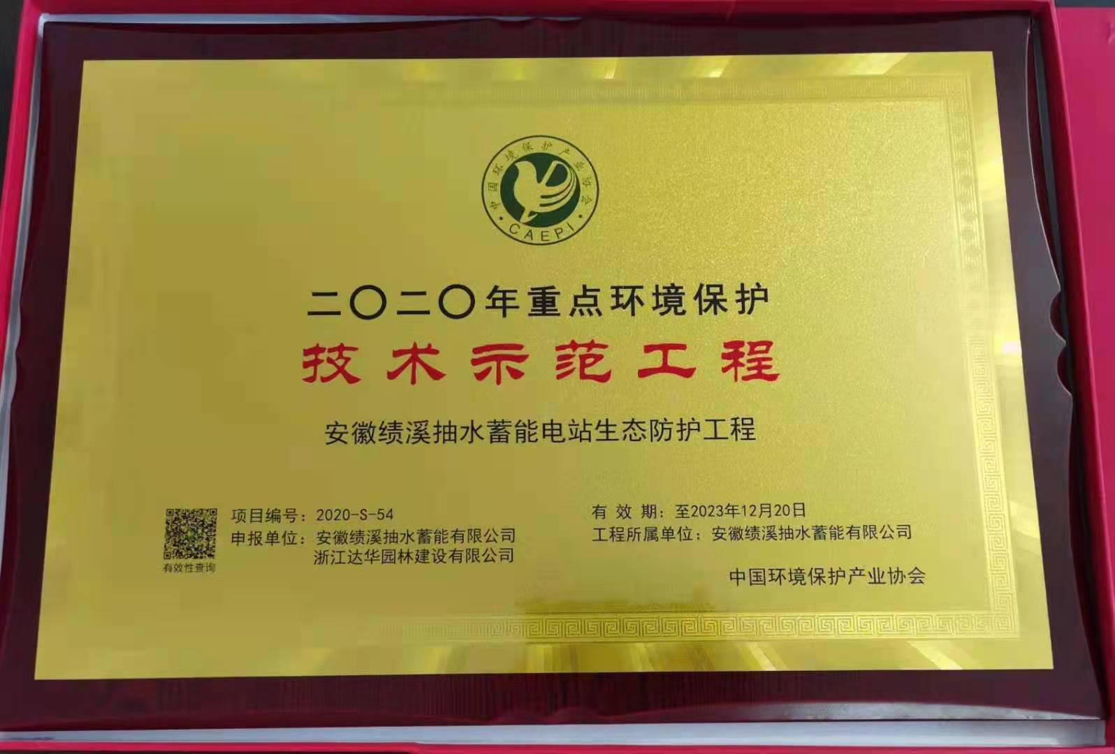 银河app手机版下载APP下载-银河app手机版下载2026最新版