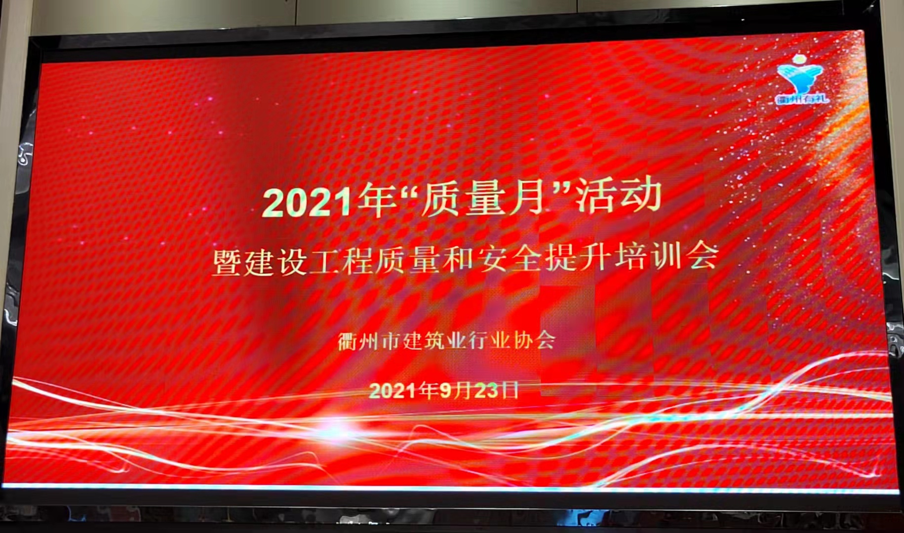 银河app手机版下载APP下载-银河app手机版下载2026最新版