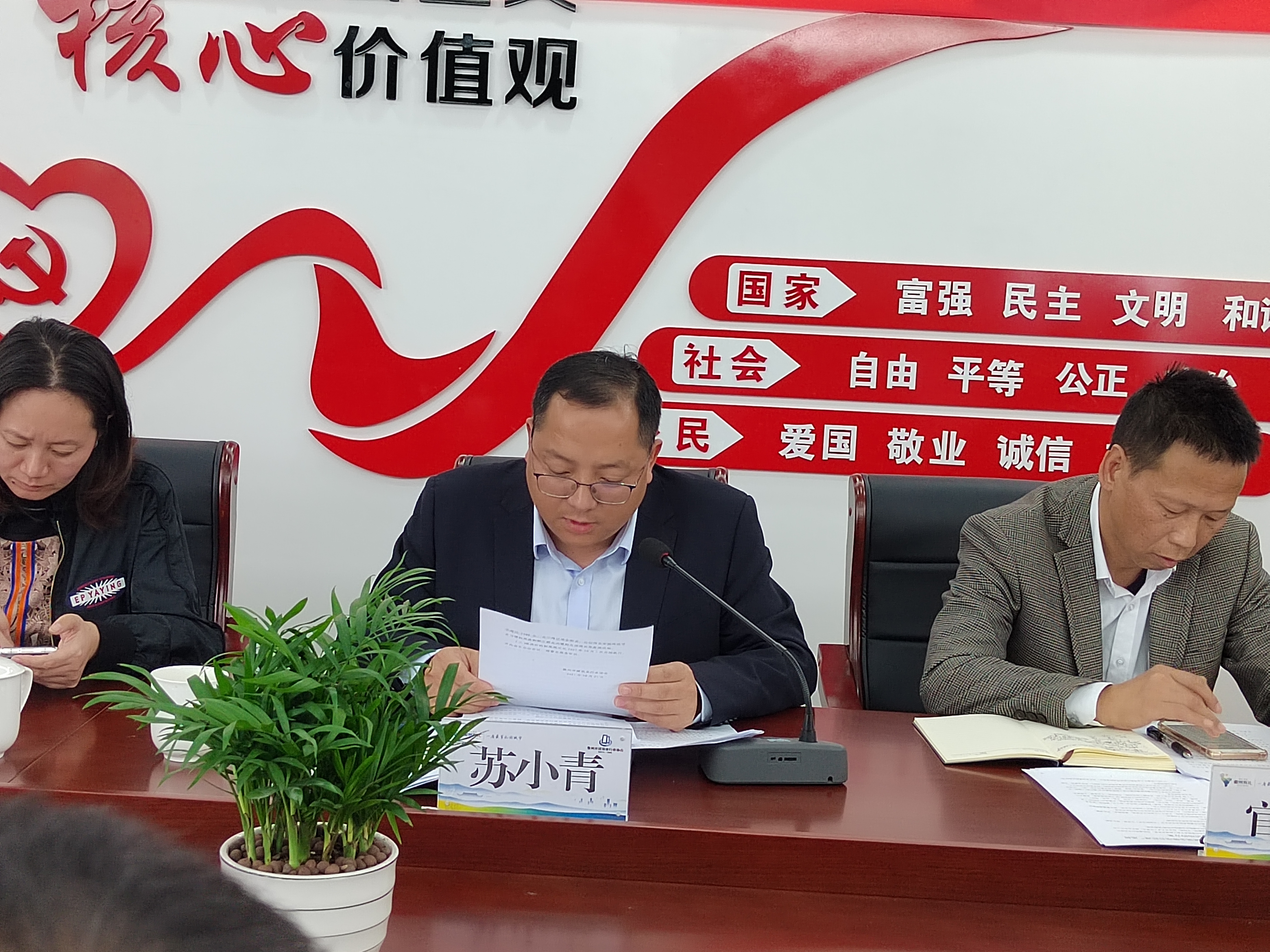 银河app手机版下载APP下载-银河app手机版下载2026最新版