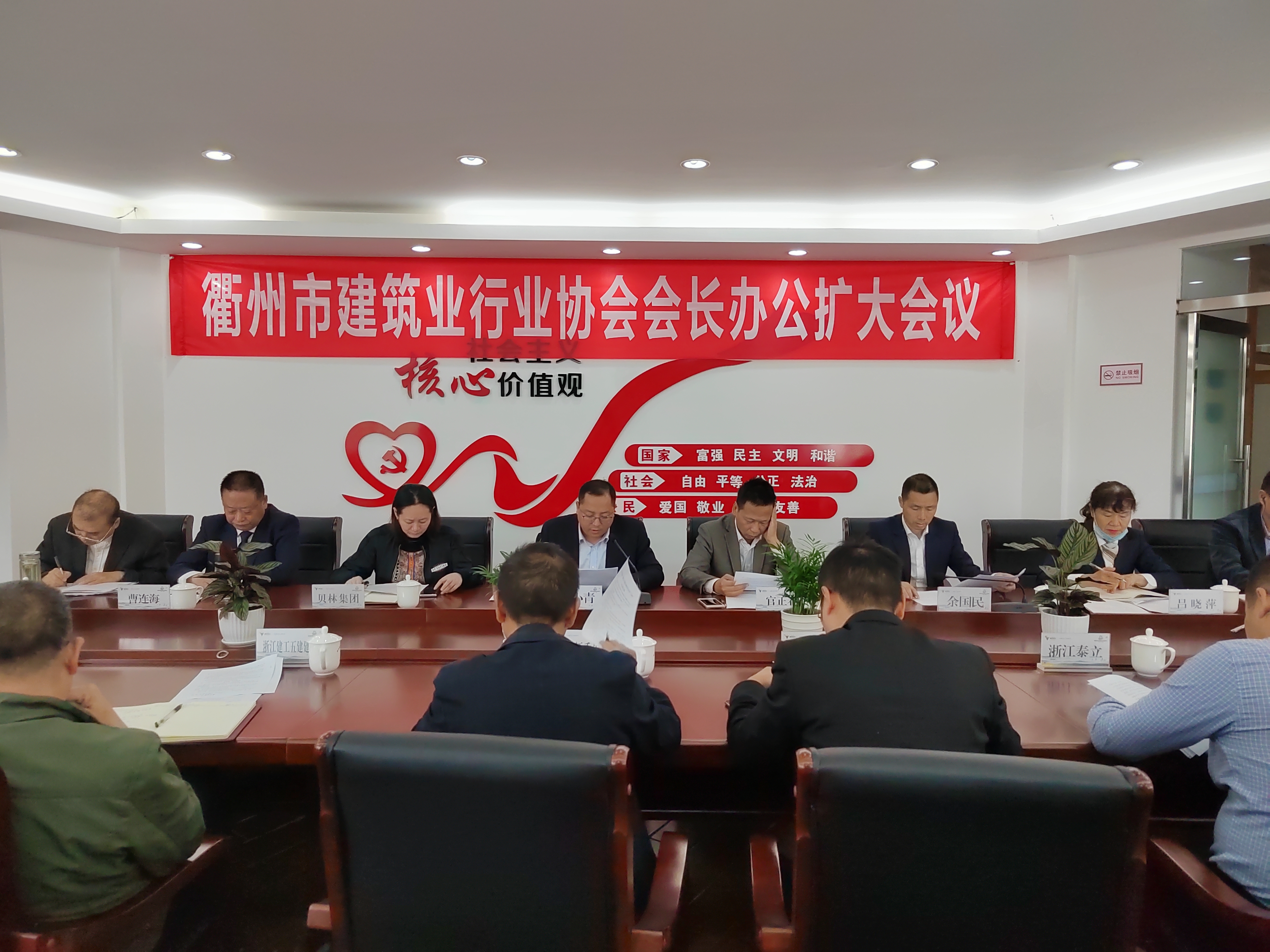 银河app手机版下载APP下载-银河app手机版下载2026最新版
