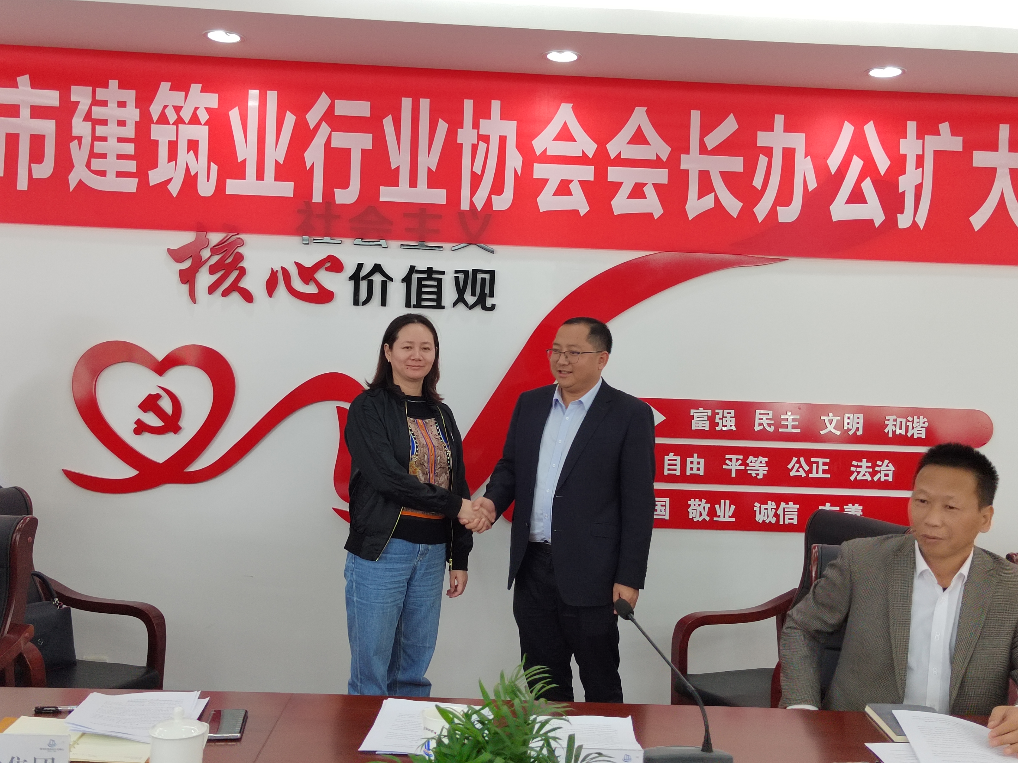 银河app手机版下载APP下载-银河app手机版下载2026最新版