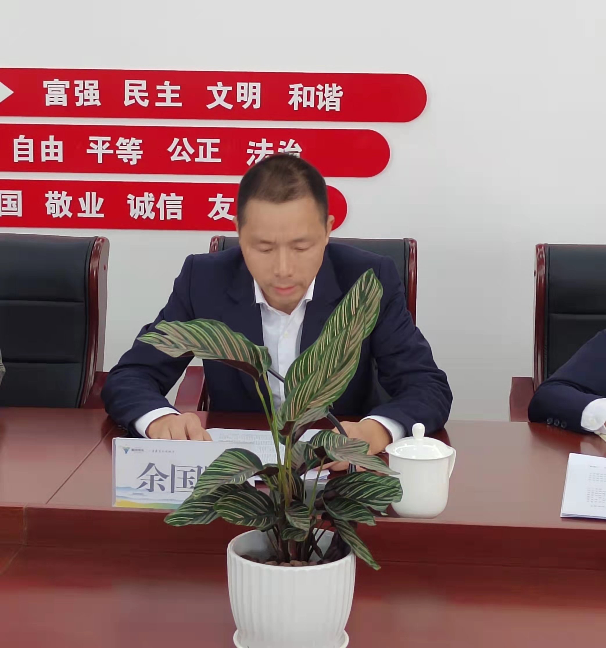 银河app手机版下载APP下载-银河app手机版下载2026最新版