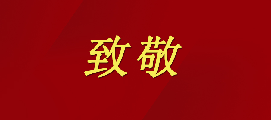 银河app手机版下载APP下载-银河app手机版下载2026最新版