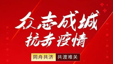 银河app手机版下载APP下载-银河app手机版下载2026最新版