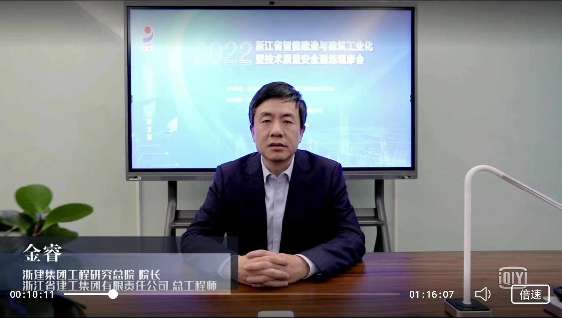 银河app手机版下载APP下载-银河app手机版下载2026最新版