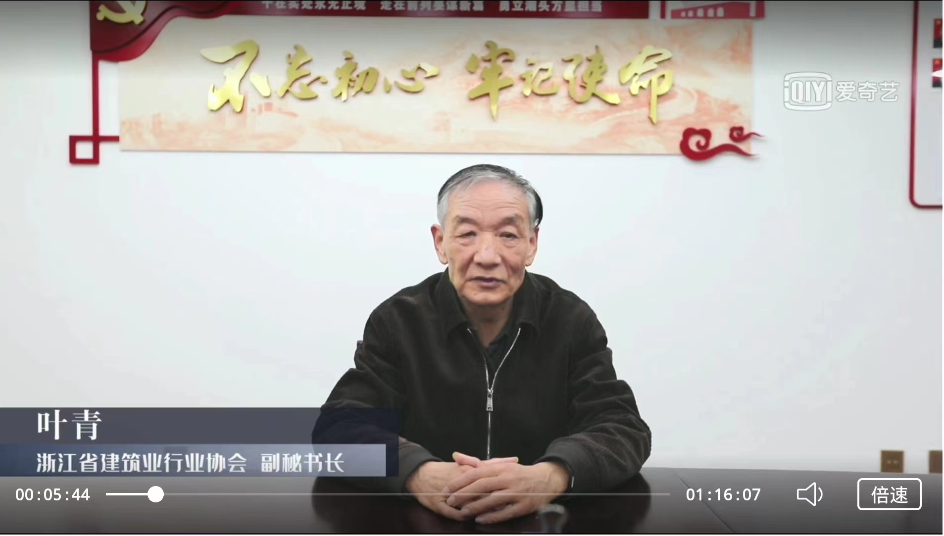 银河app手机版下载APP下载-银河app手机版下载2026最新版