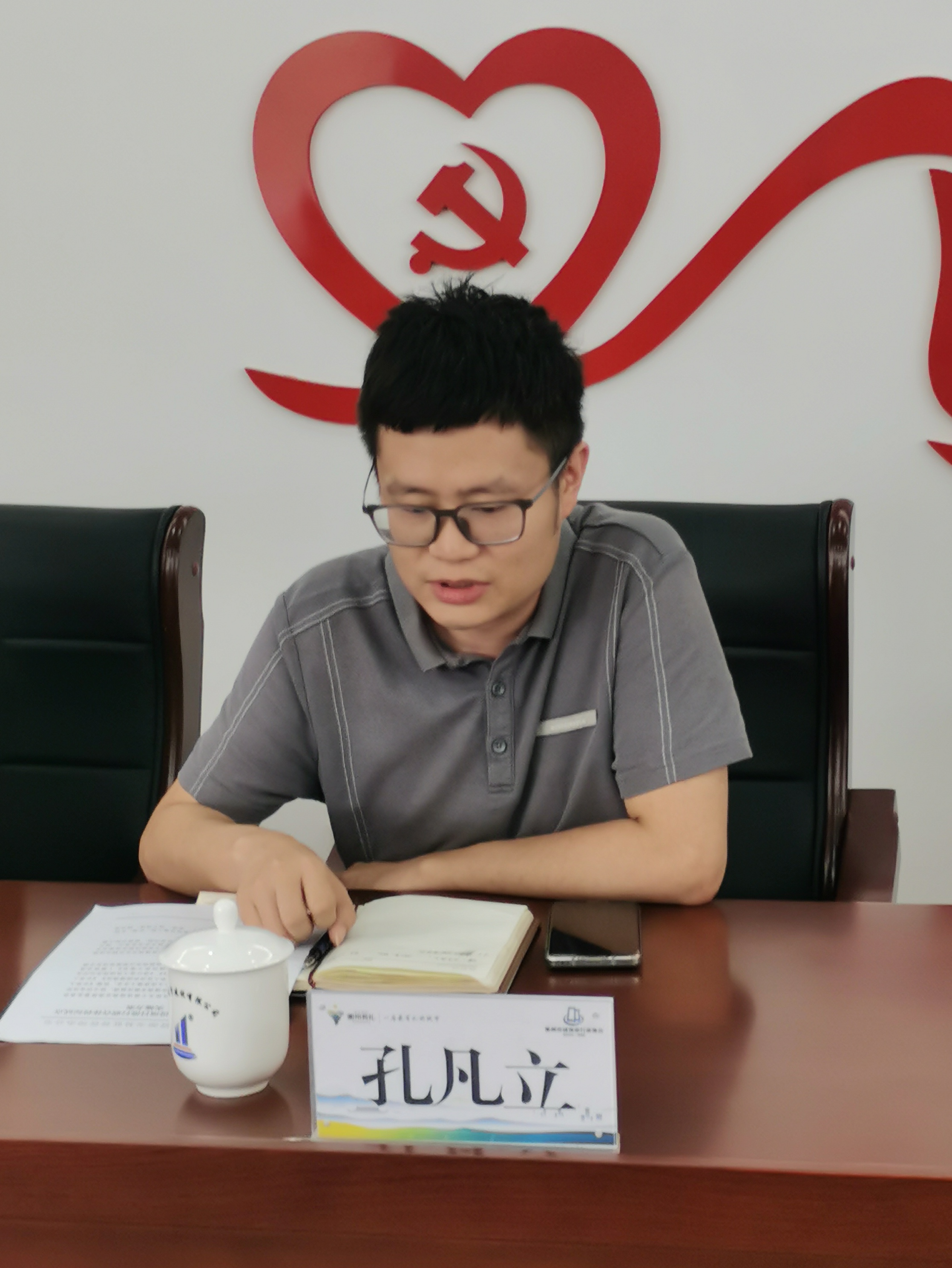 银河app手机版下载APP下载-银河app手机版下载2026最新版