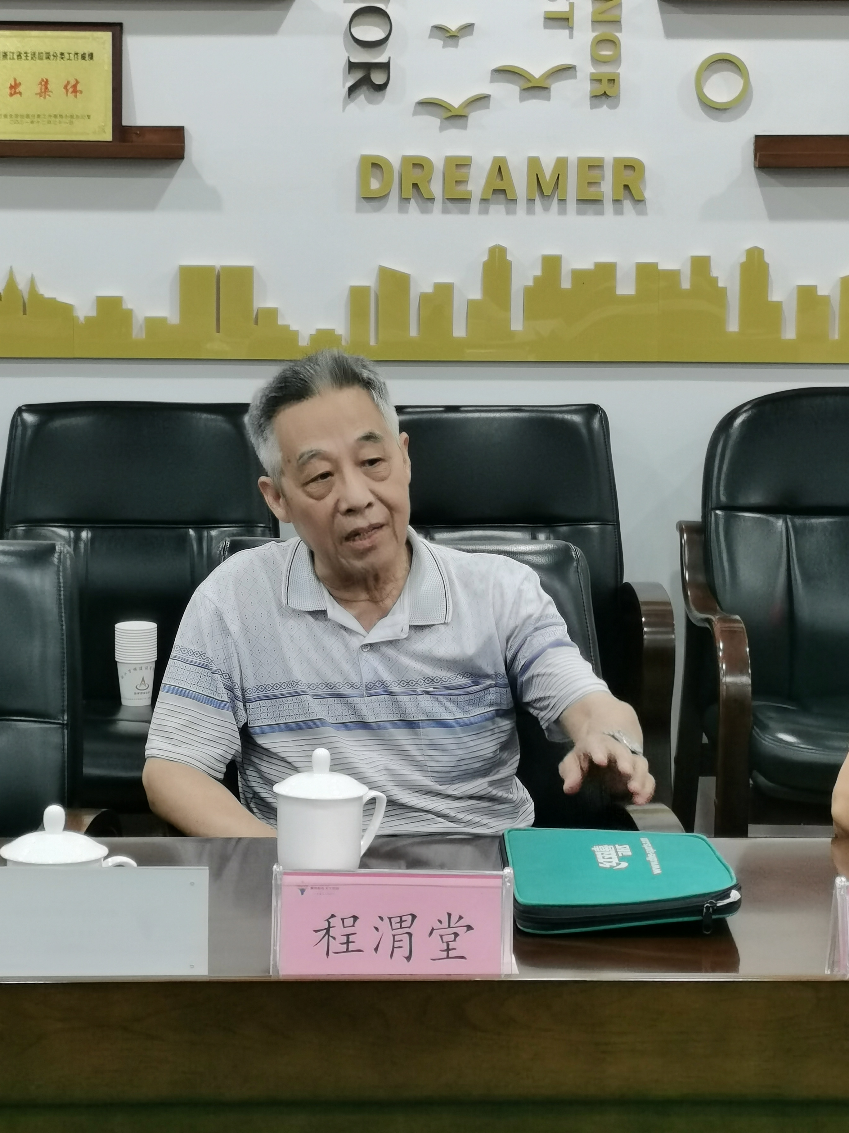 银河app手机版下载APP下载-银河app手机版下载2026最新版