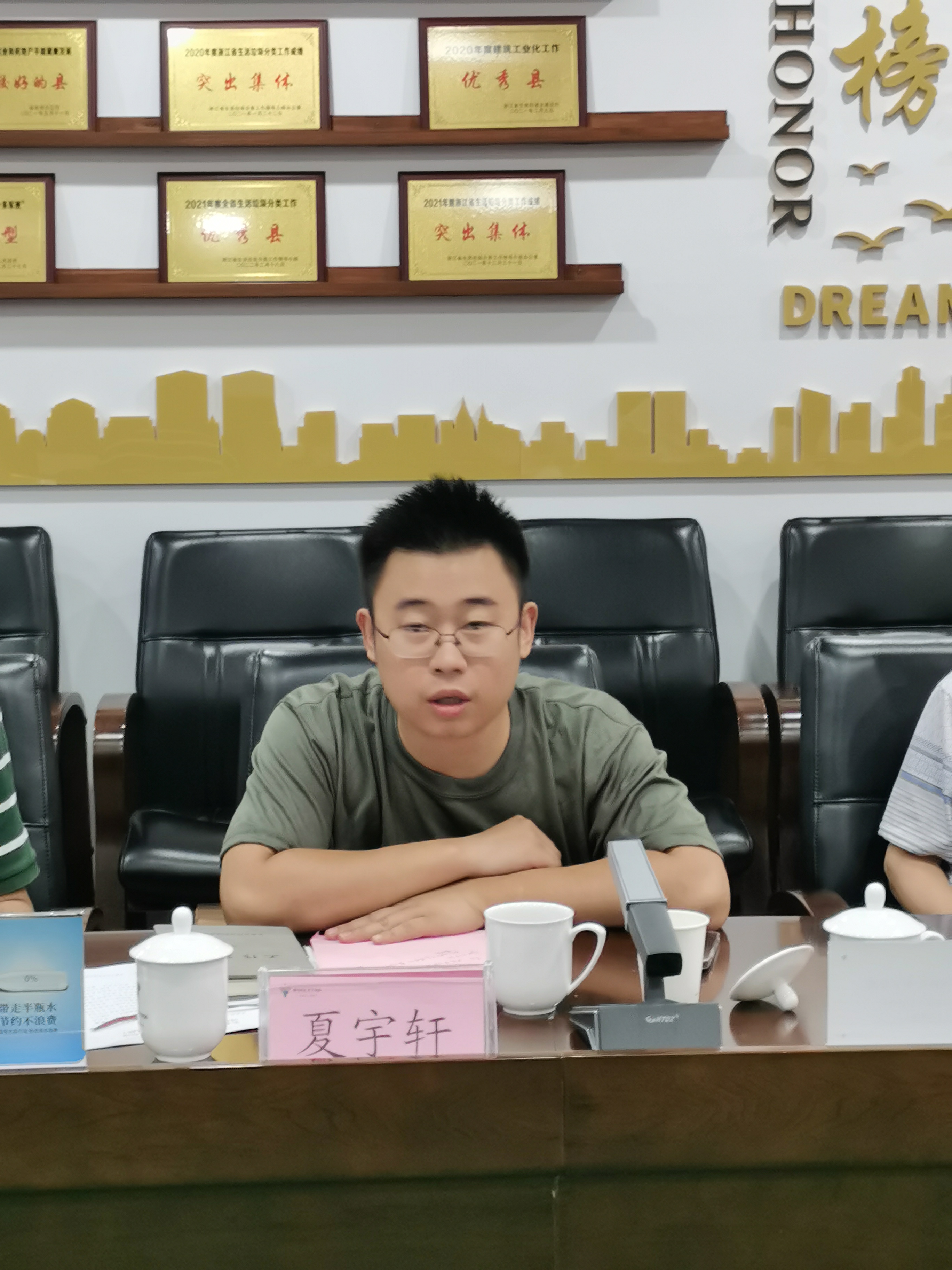 银河app手机版下载APP下载-银河app手机版下载2026最新版