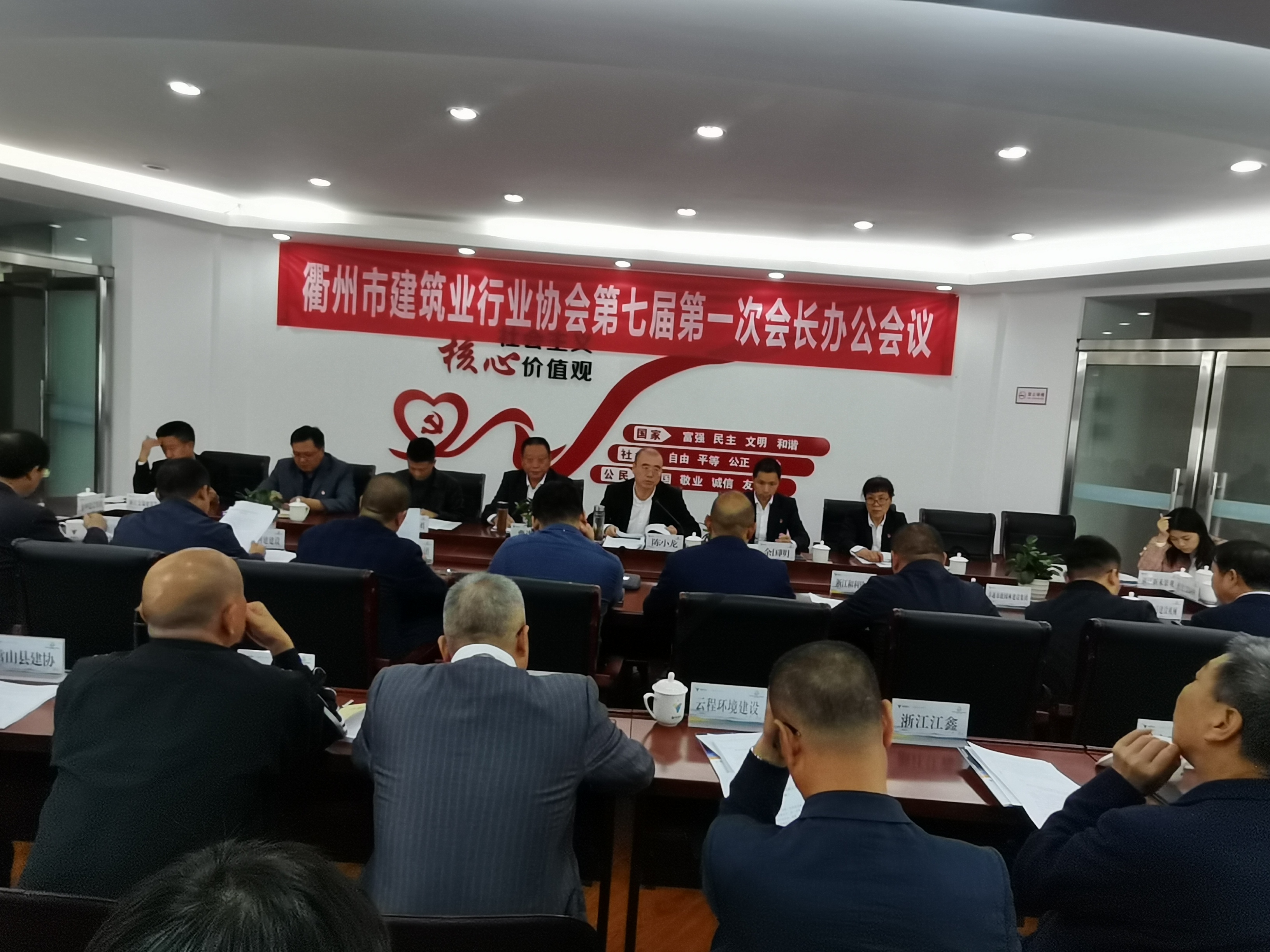 银河app手机版下载APP下载-银河app手机版下载2026最新版
