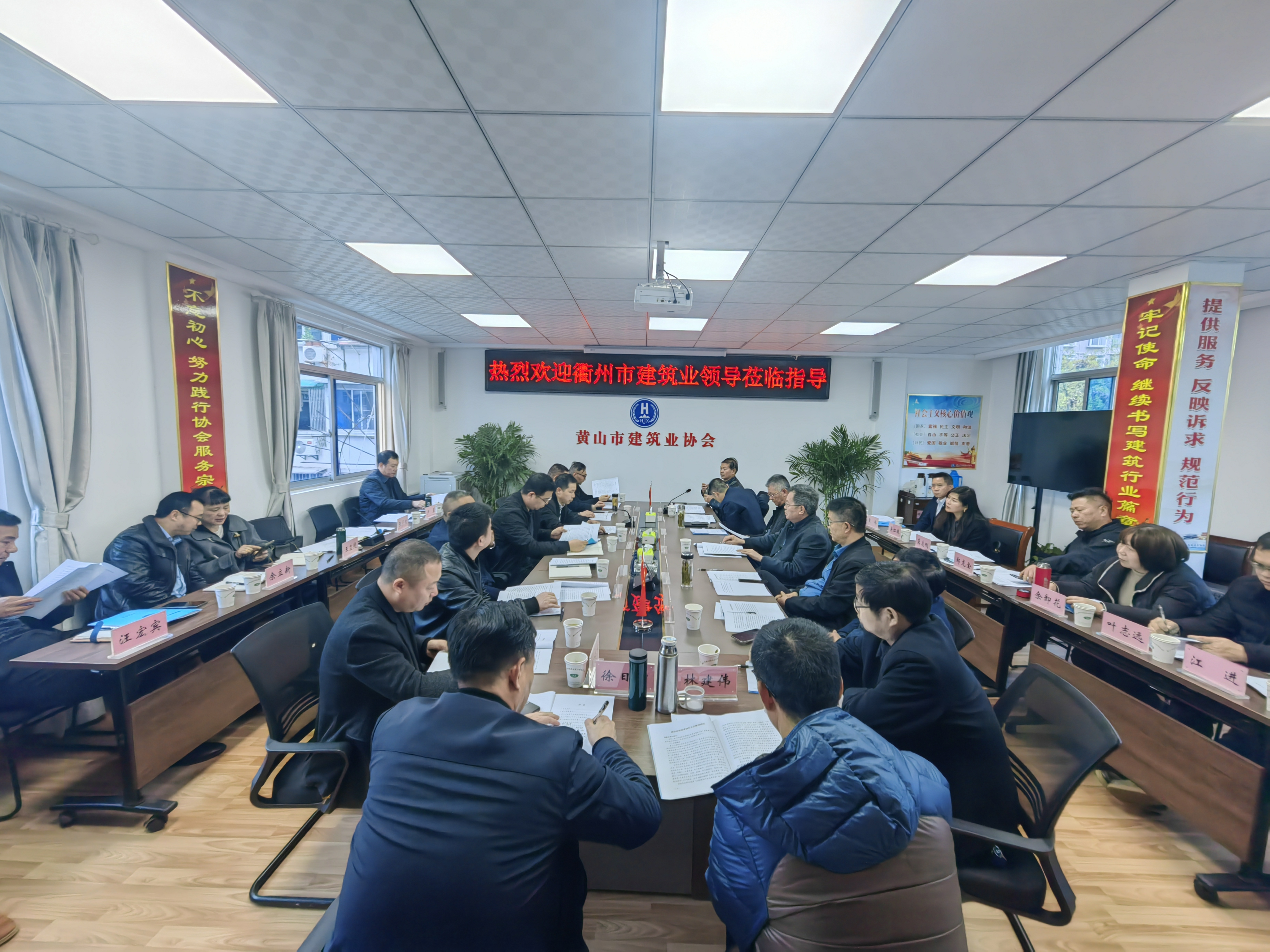 银河app手机版下载APP下载-银河app手机版下载2026最新版