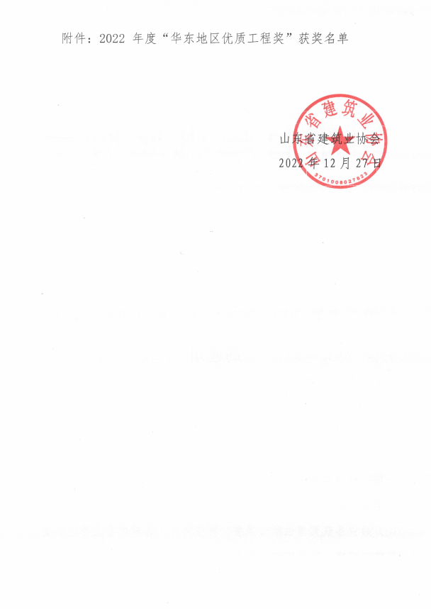 银河app手机版下载APP下载-银河app手机版下载2026最新版