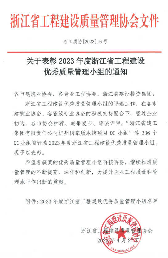 银河app手机版下载APP下载-银河app手机版下载2026最新版