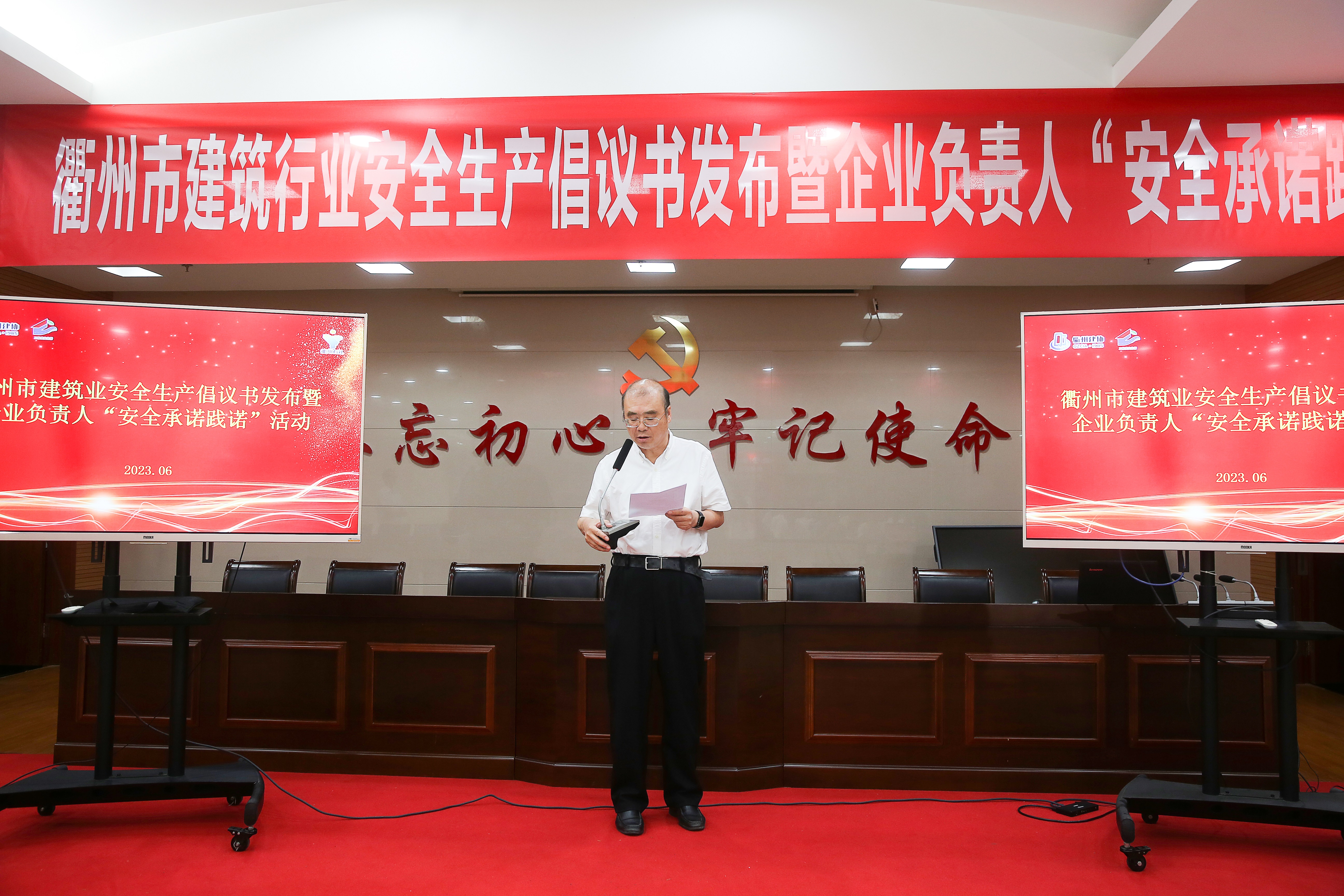 银河app手机版下载APP下载-银河app手机版下载2026最新版