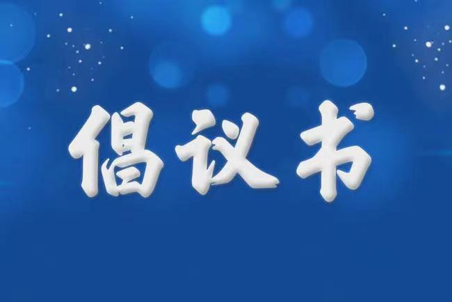 银河app手机版下载APP下载-银河app手机版下载2026最新版