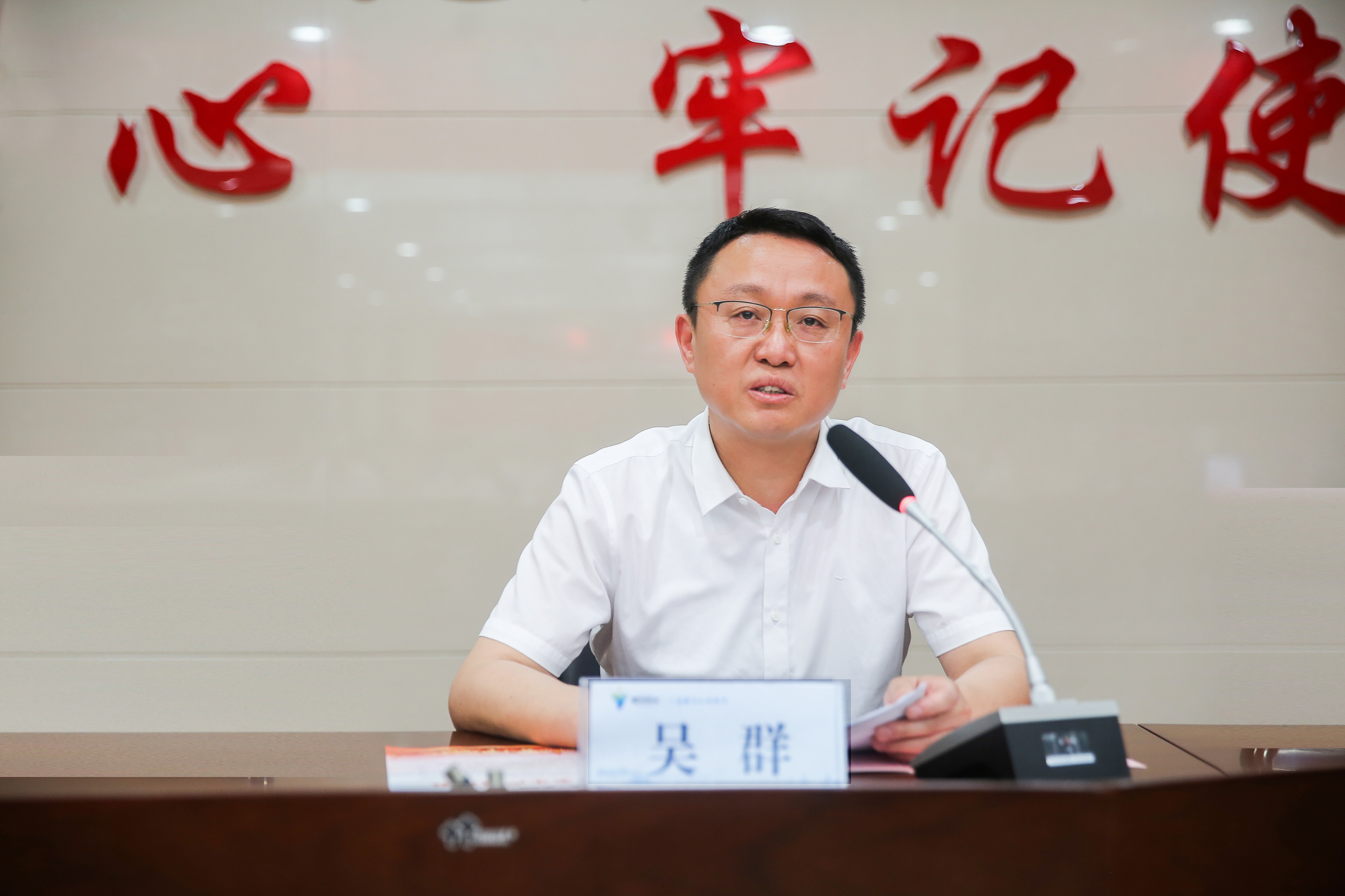 银河app手机版下载APP下载-银河app手机版下载2026最新版