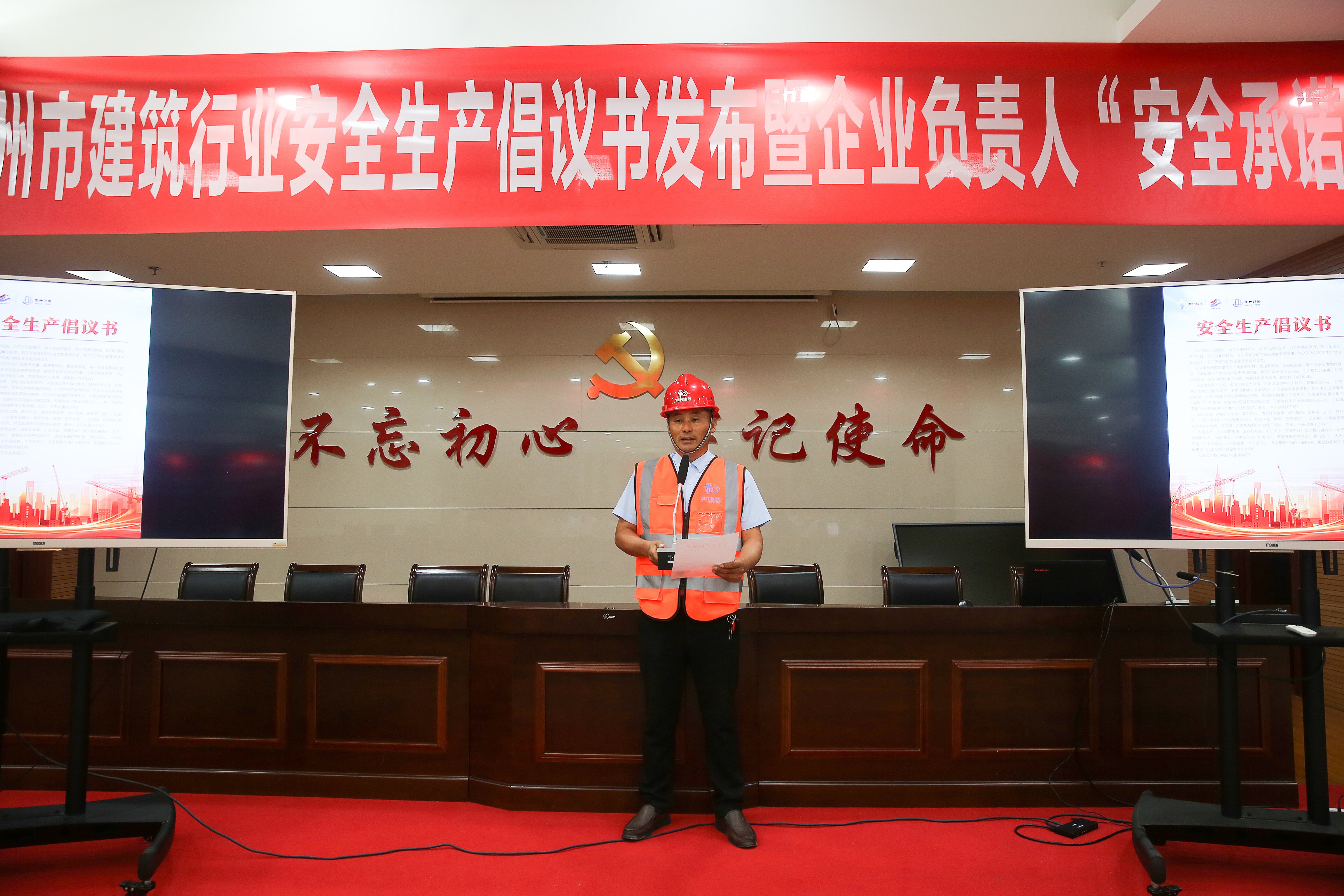 银河app手机版下载APP下载-银河app手机版下载2026最新版