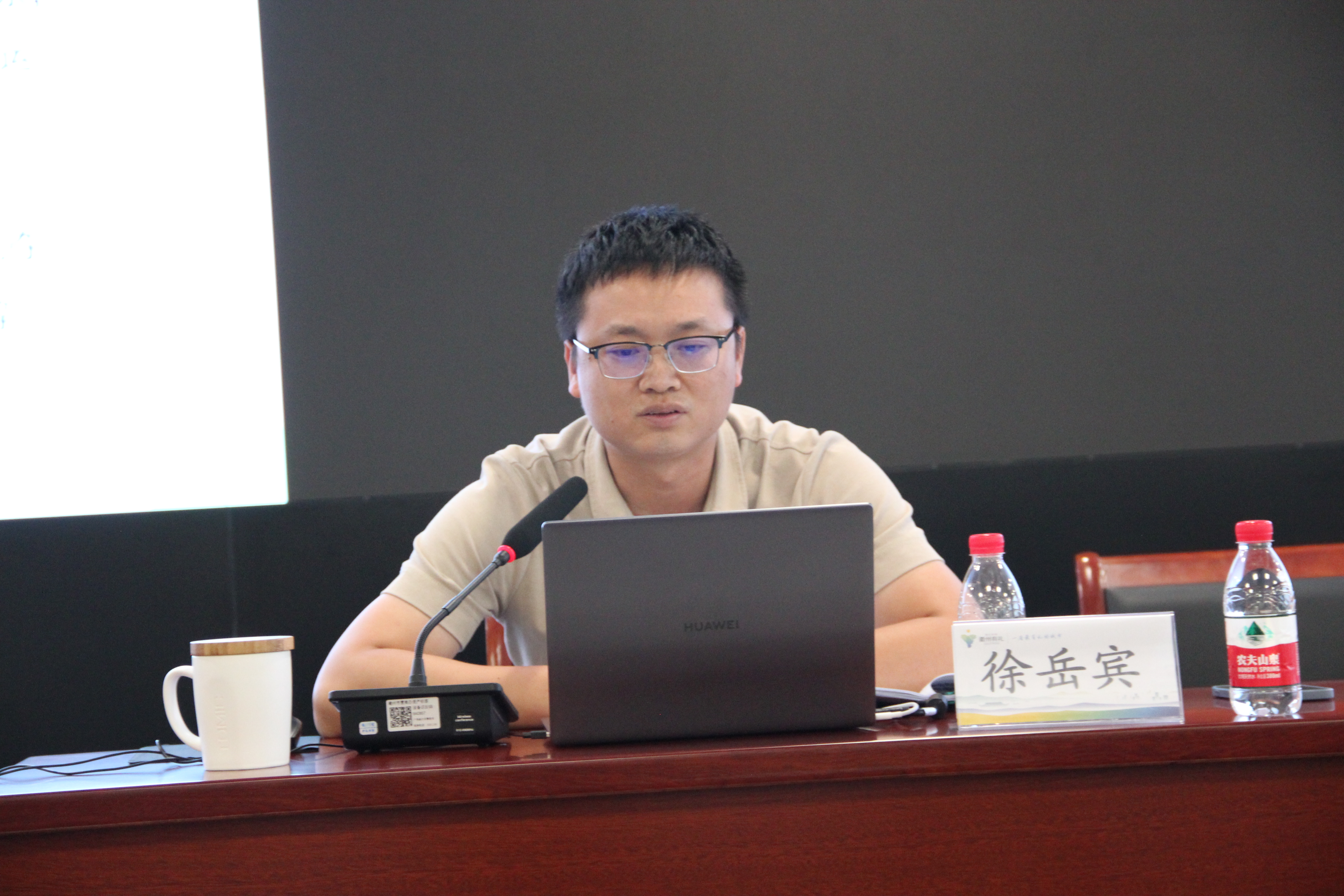 银河app手机版下载APP下载-银河app手机版下载2026最新版