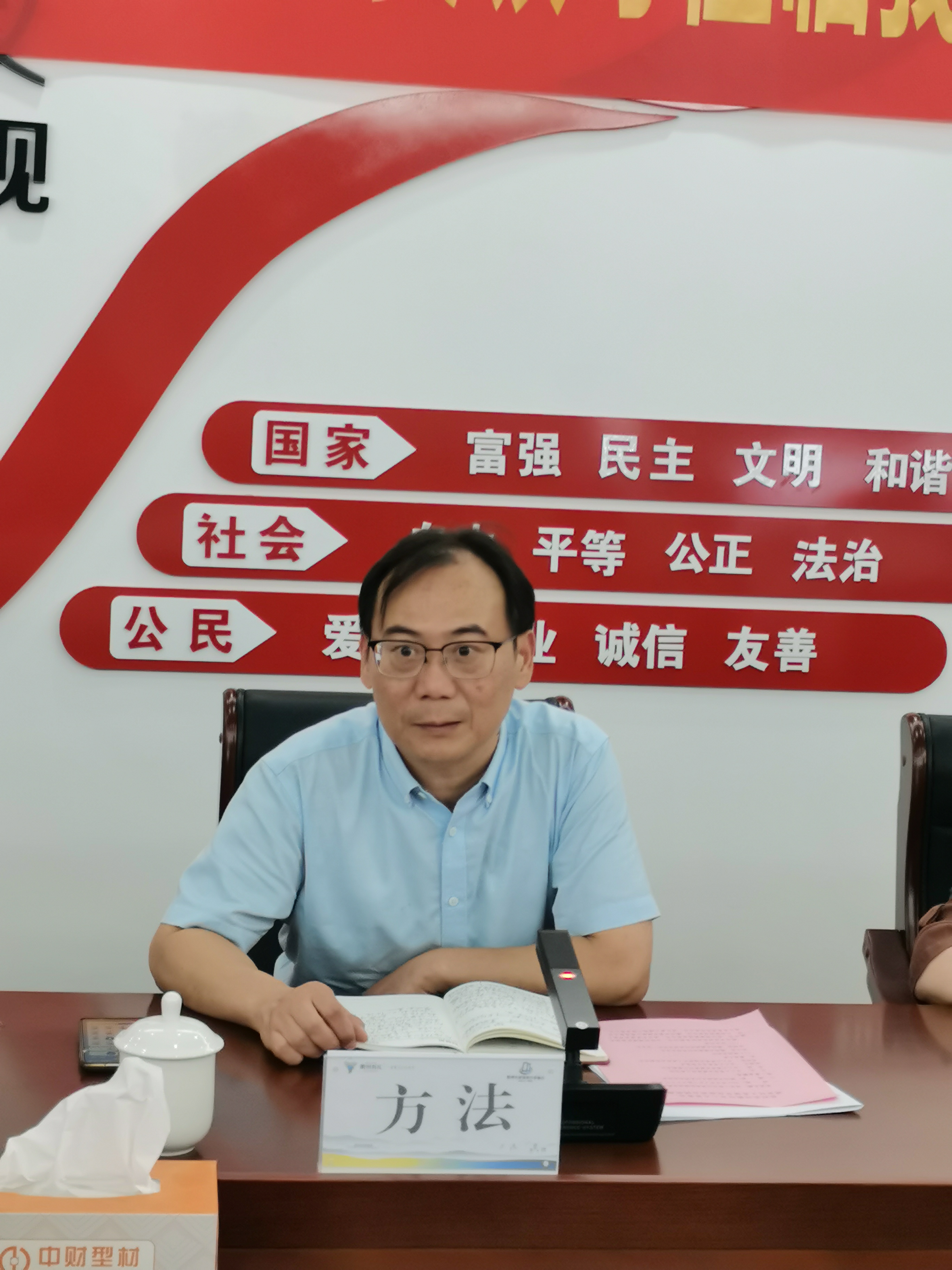 银河app手机版下载APP下载-银河app手机版下载2026最新版