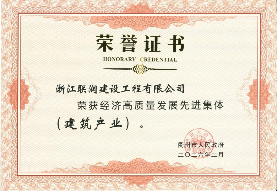 银河app手机版下载APP下载-银河app手机版下载2026最新版